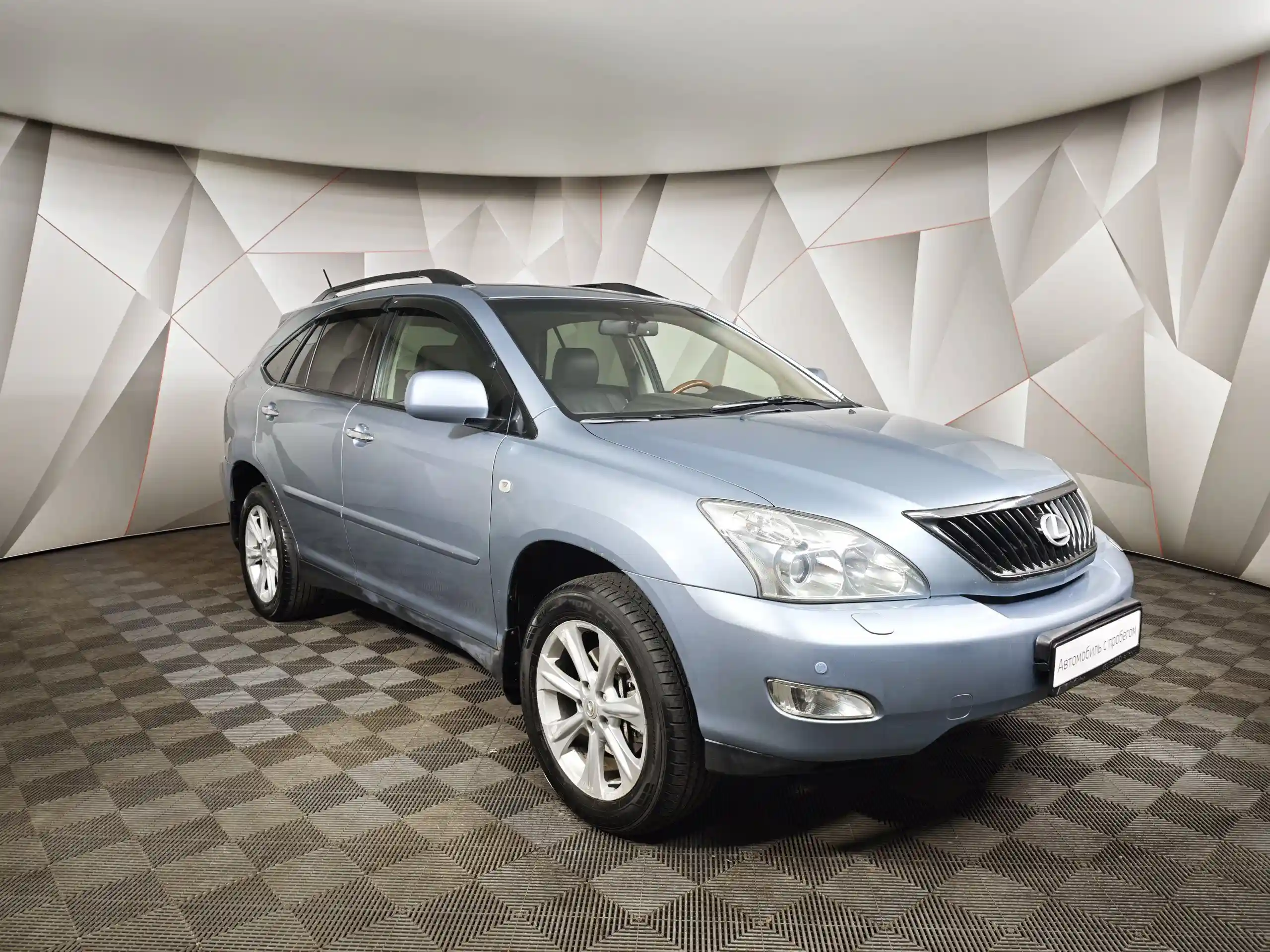 Lexus RX 2007