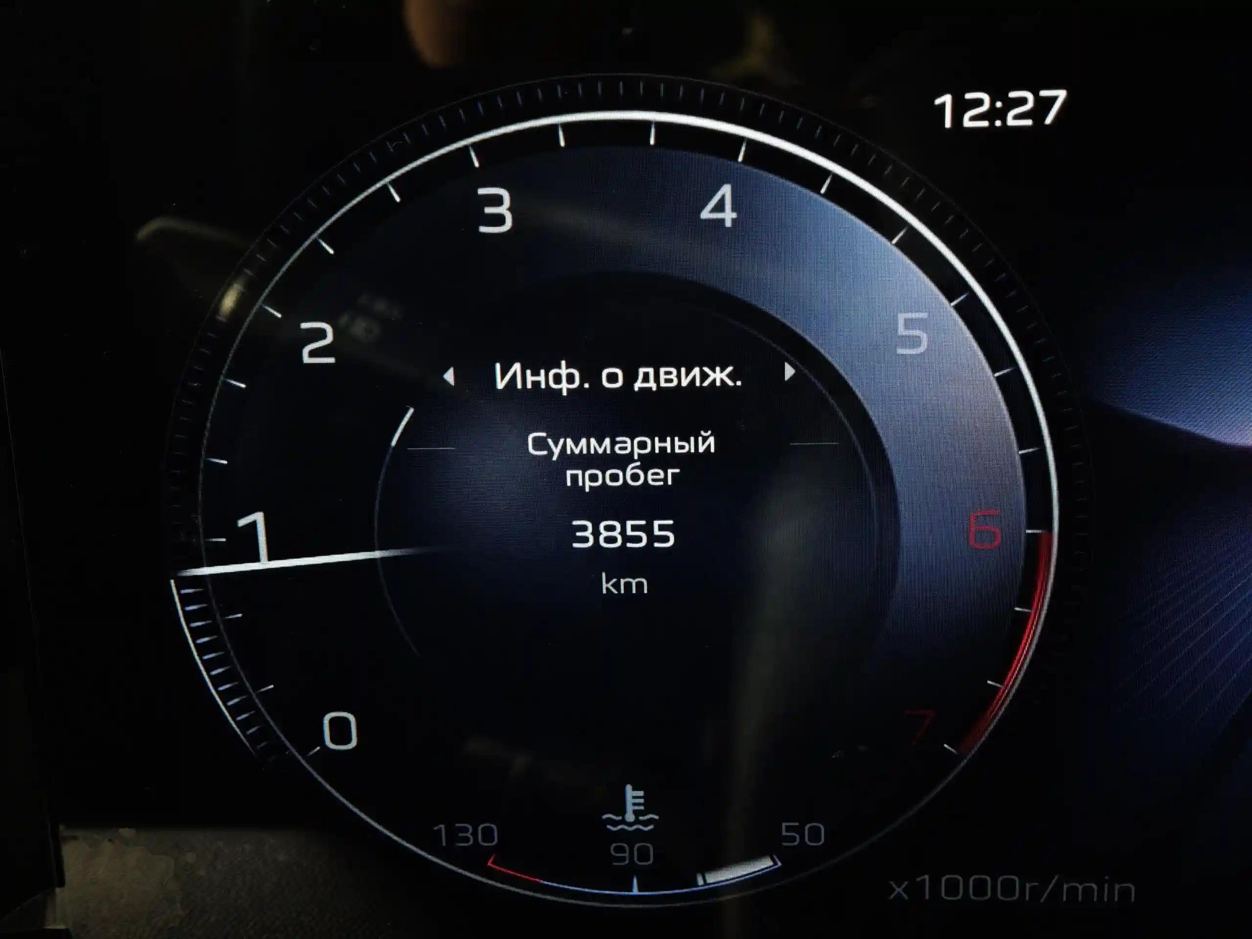 Hongqi HS3 2025