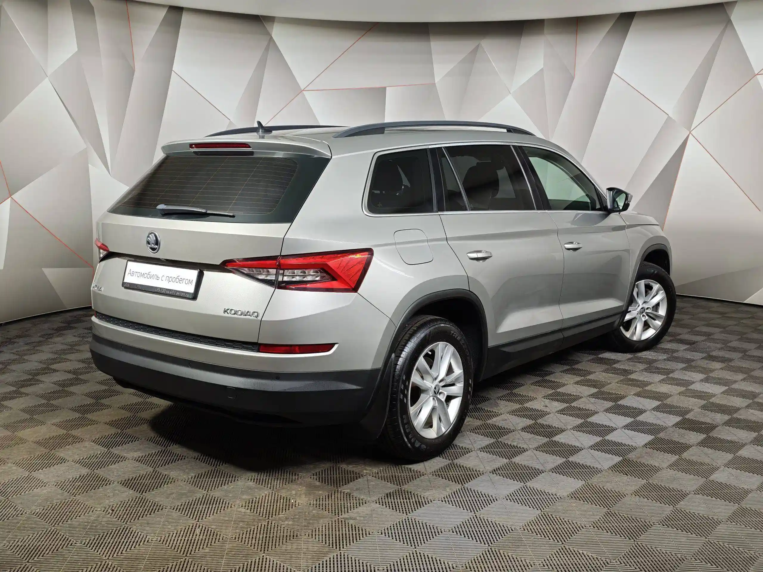 Skoda Kodiaq 2018