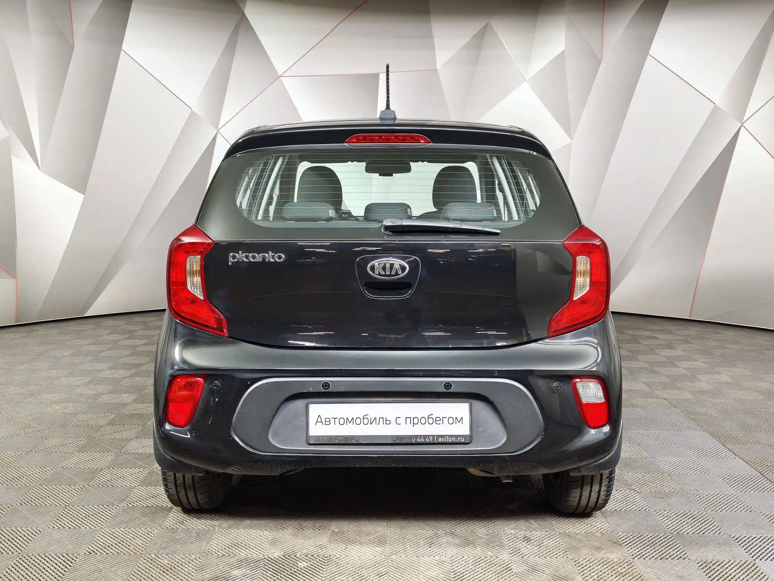 Kia Picanto 2018