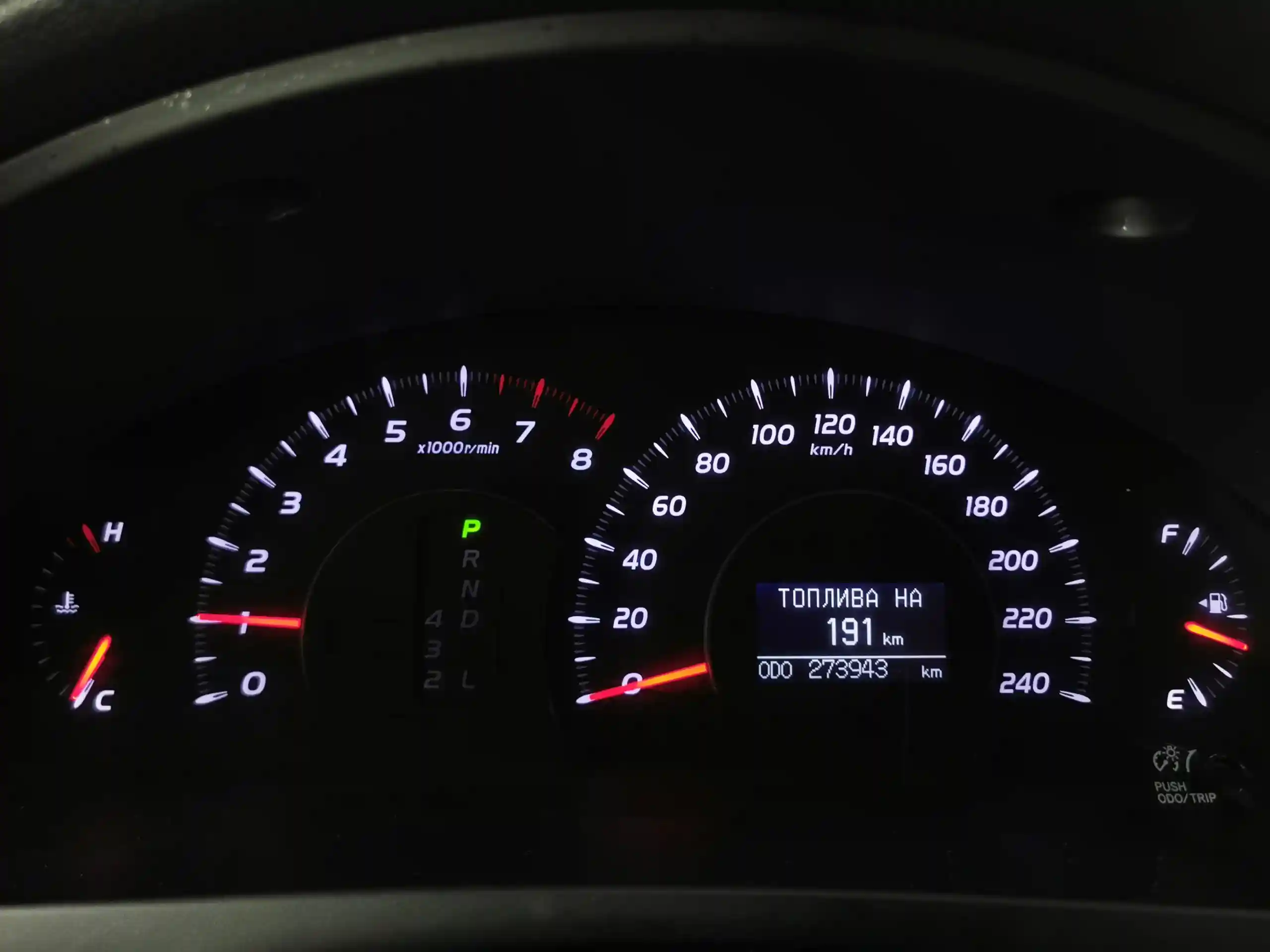 Toyota Camry 2011