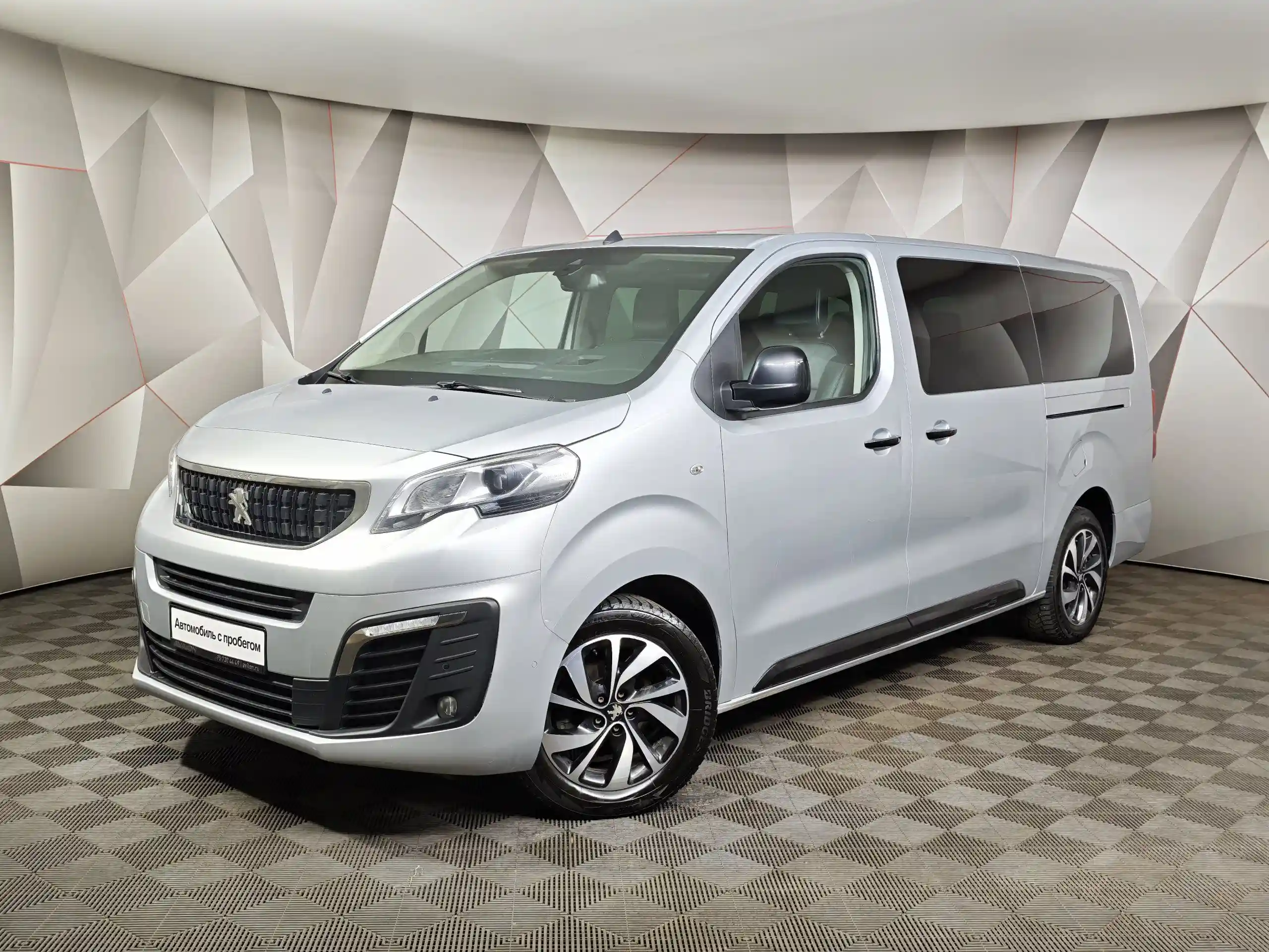 Peugeot Traveller Business 2020