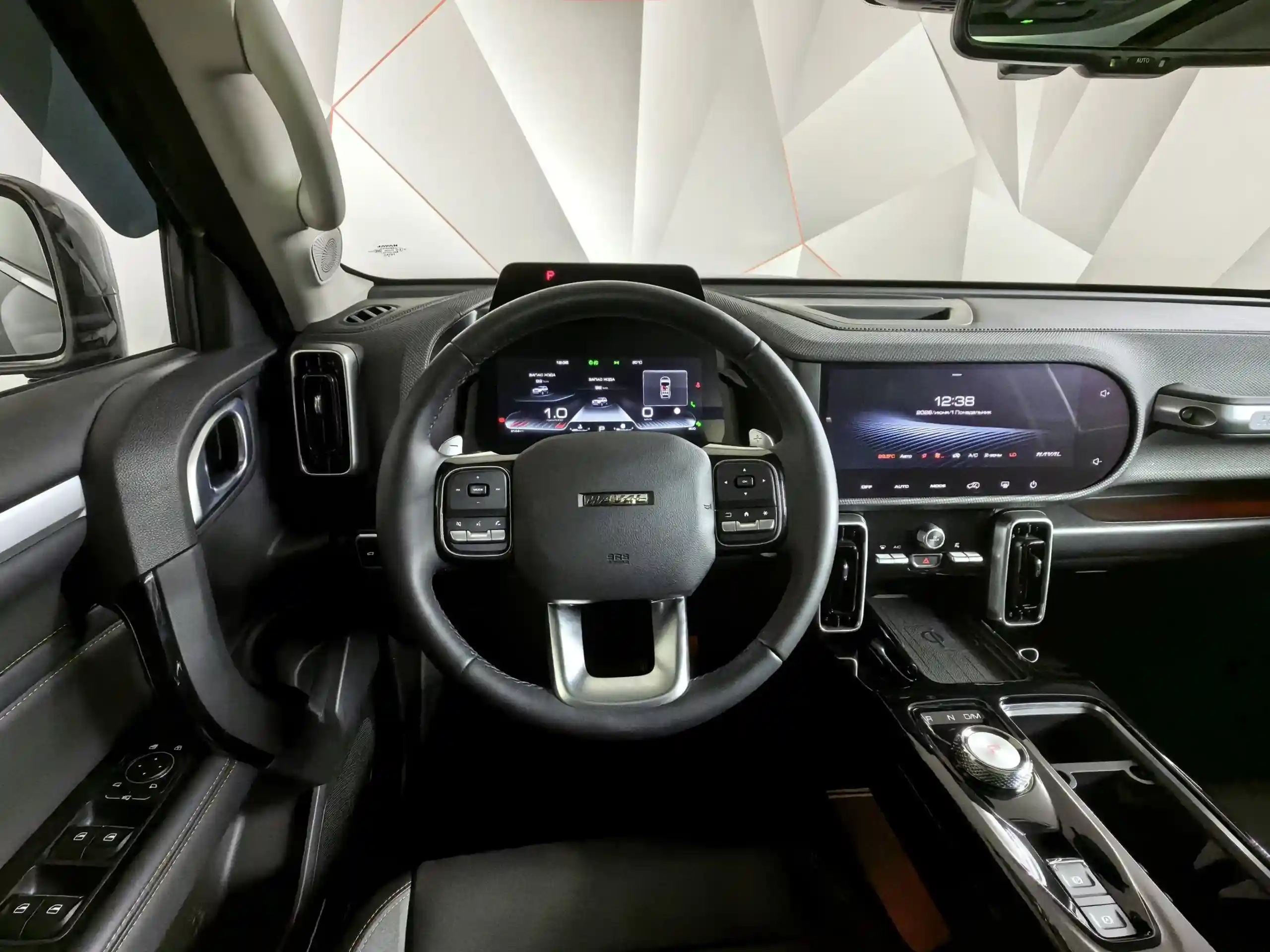 Haval Dargo 2024