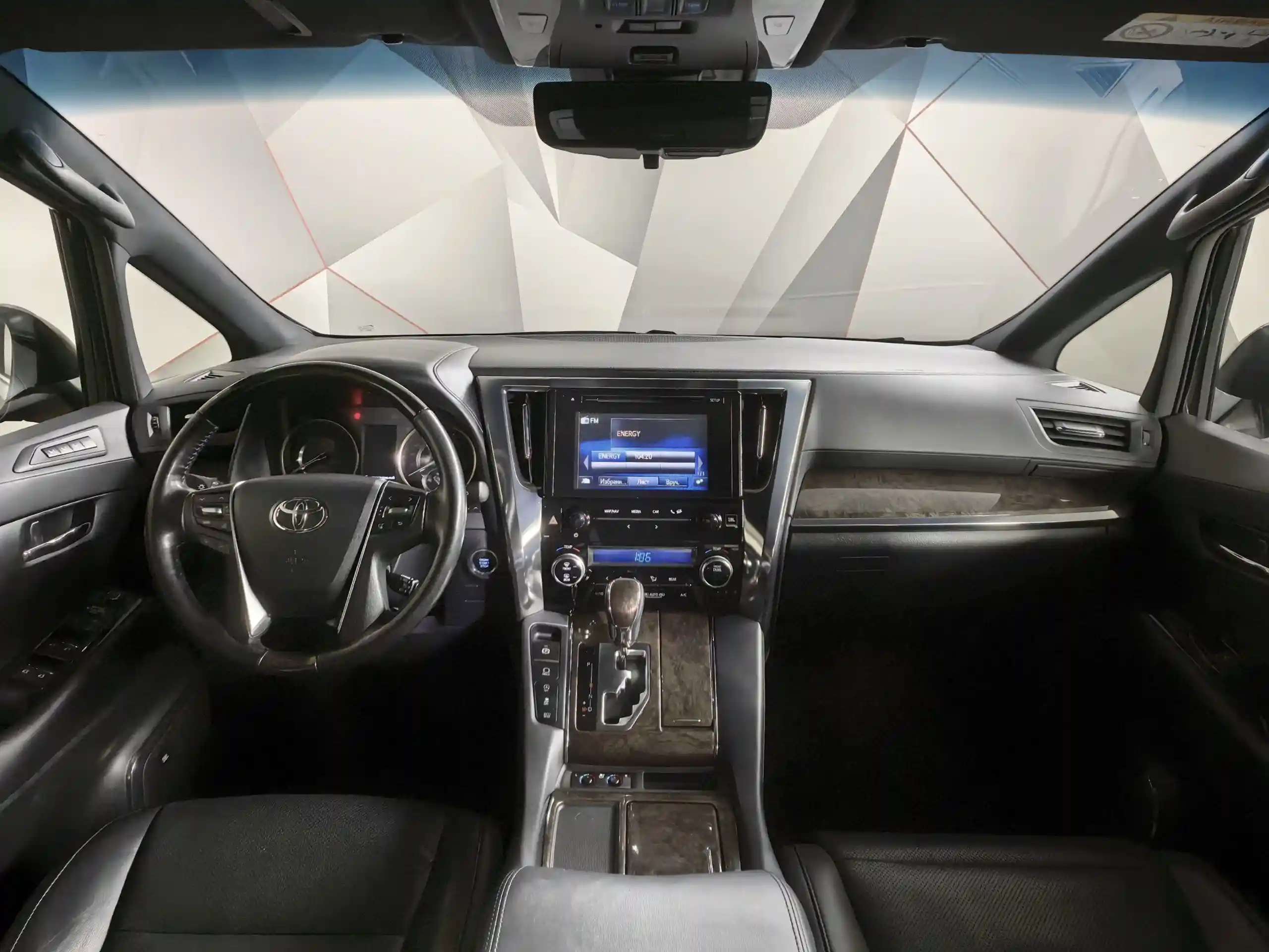 Toyota Alphard 2019