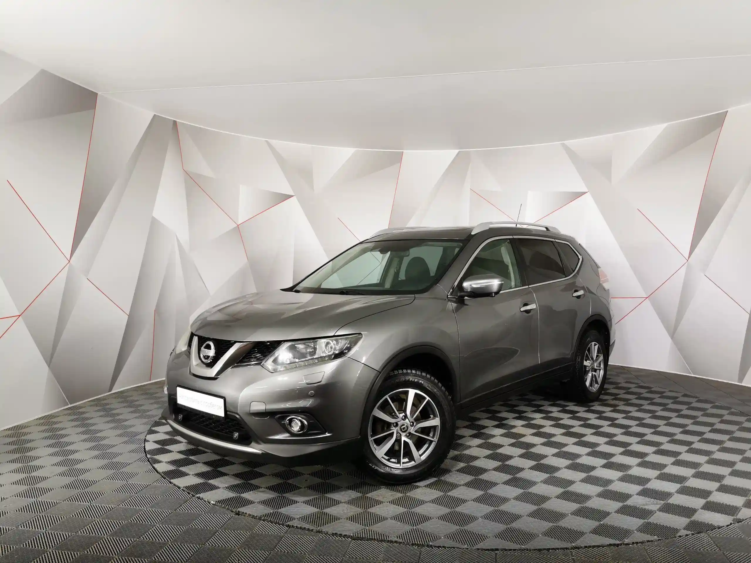Nissan X-Trail 2015