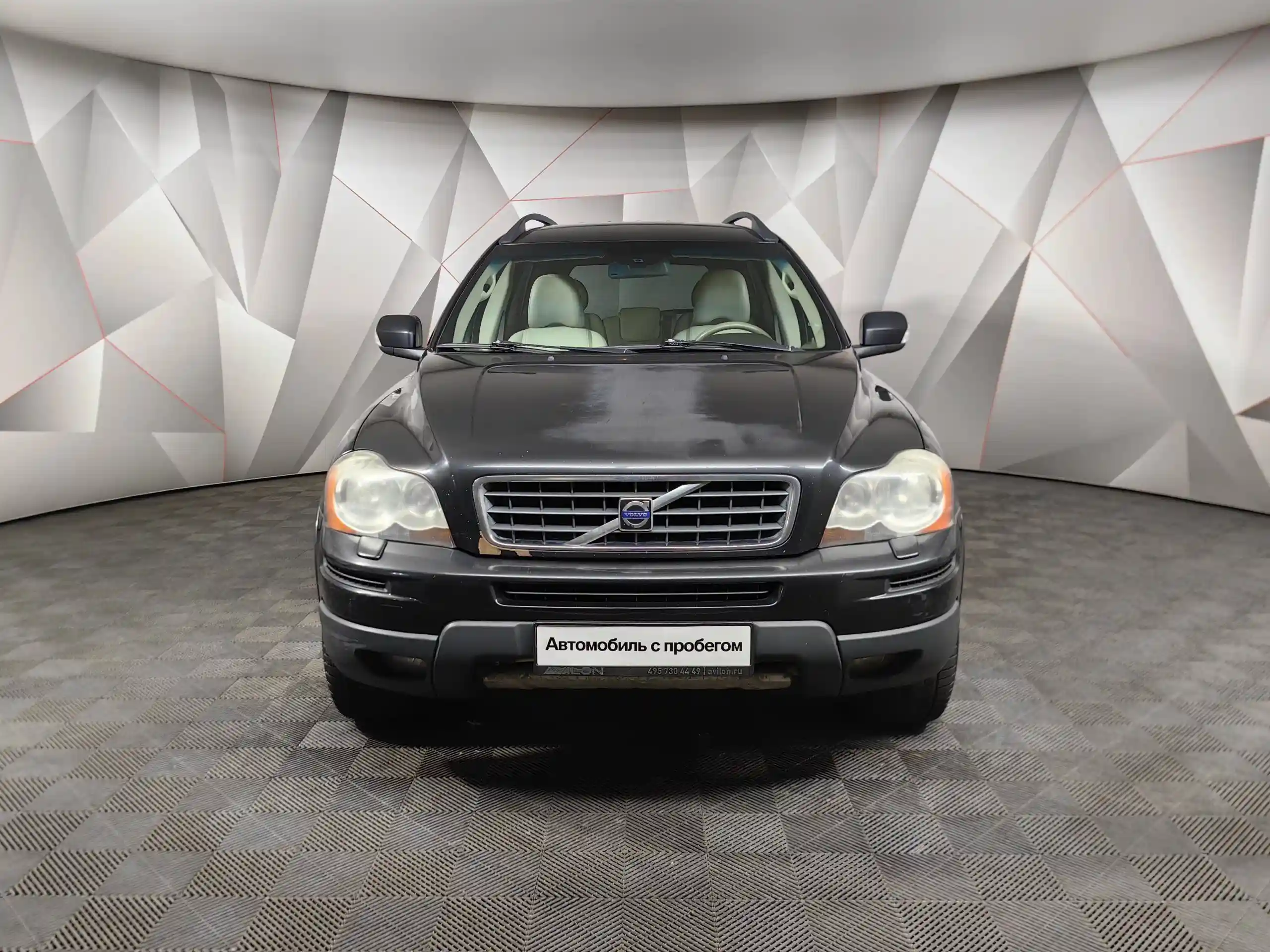 Volvo XC90 2008