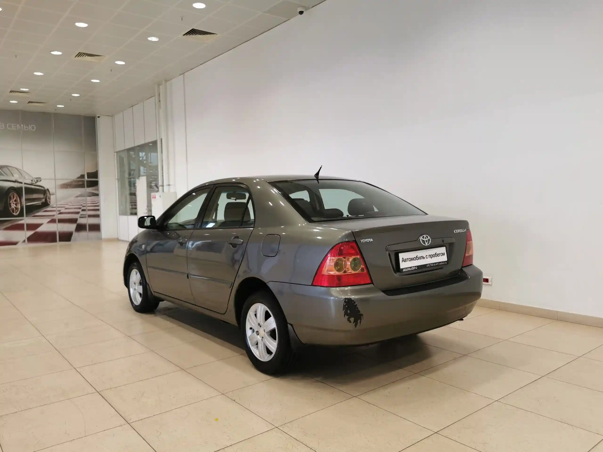 Toyota Corolla 2006