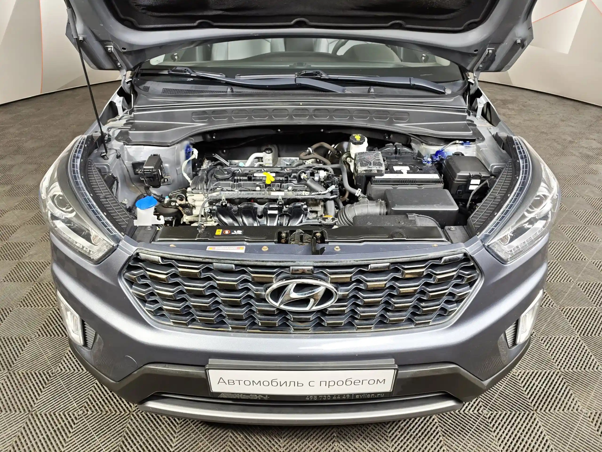 Hyundai Creta 2020