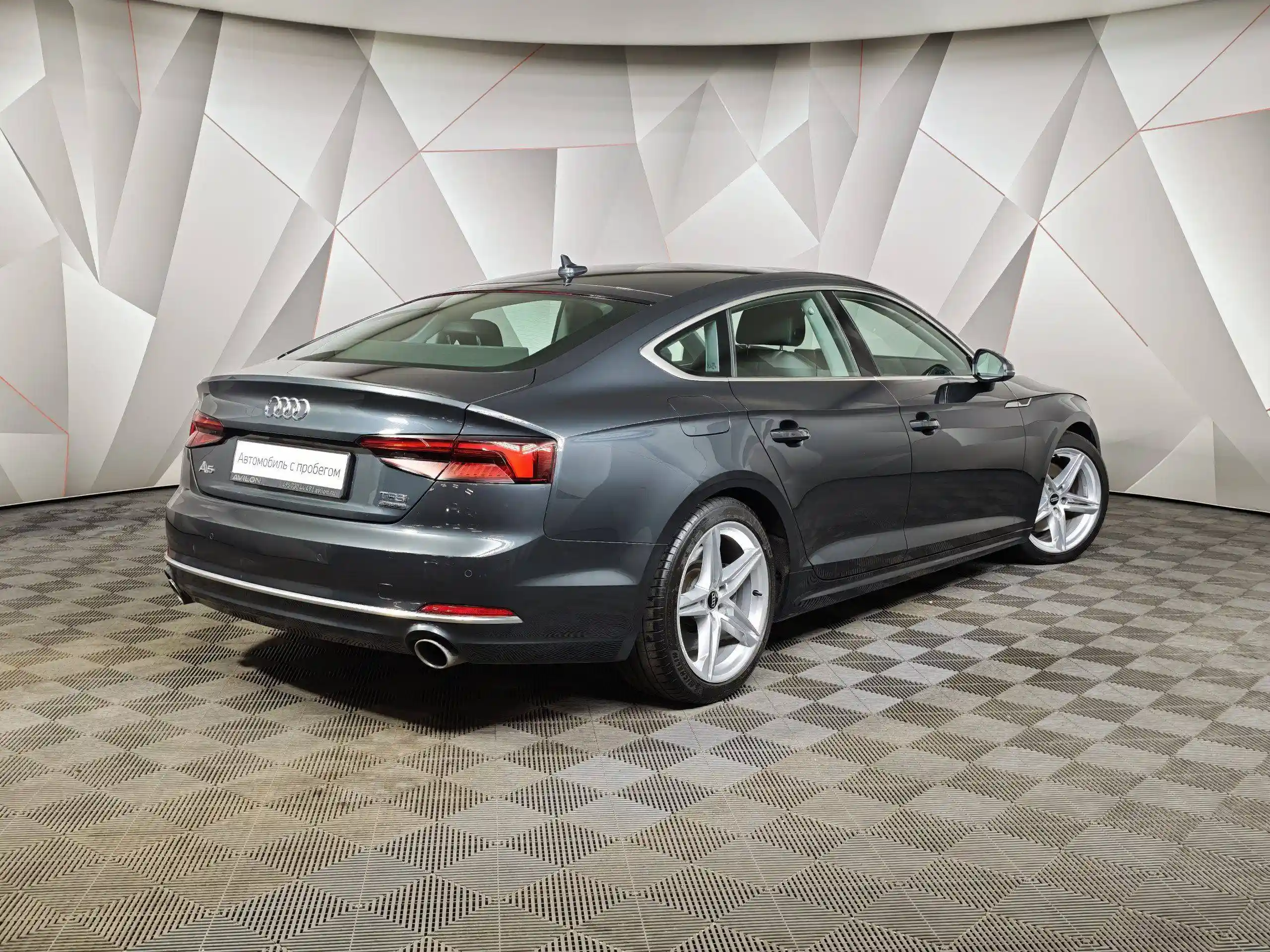 Audi A5 2018
