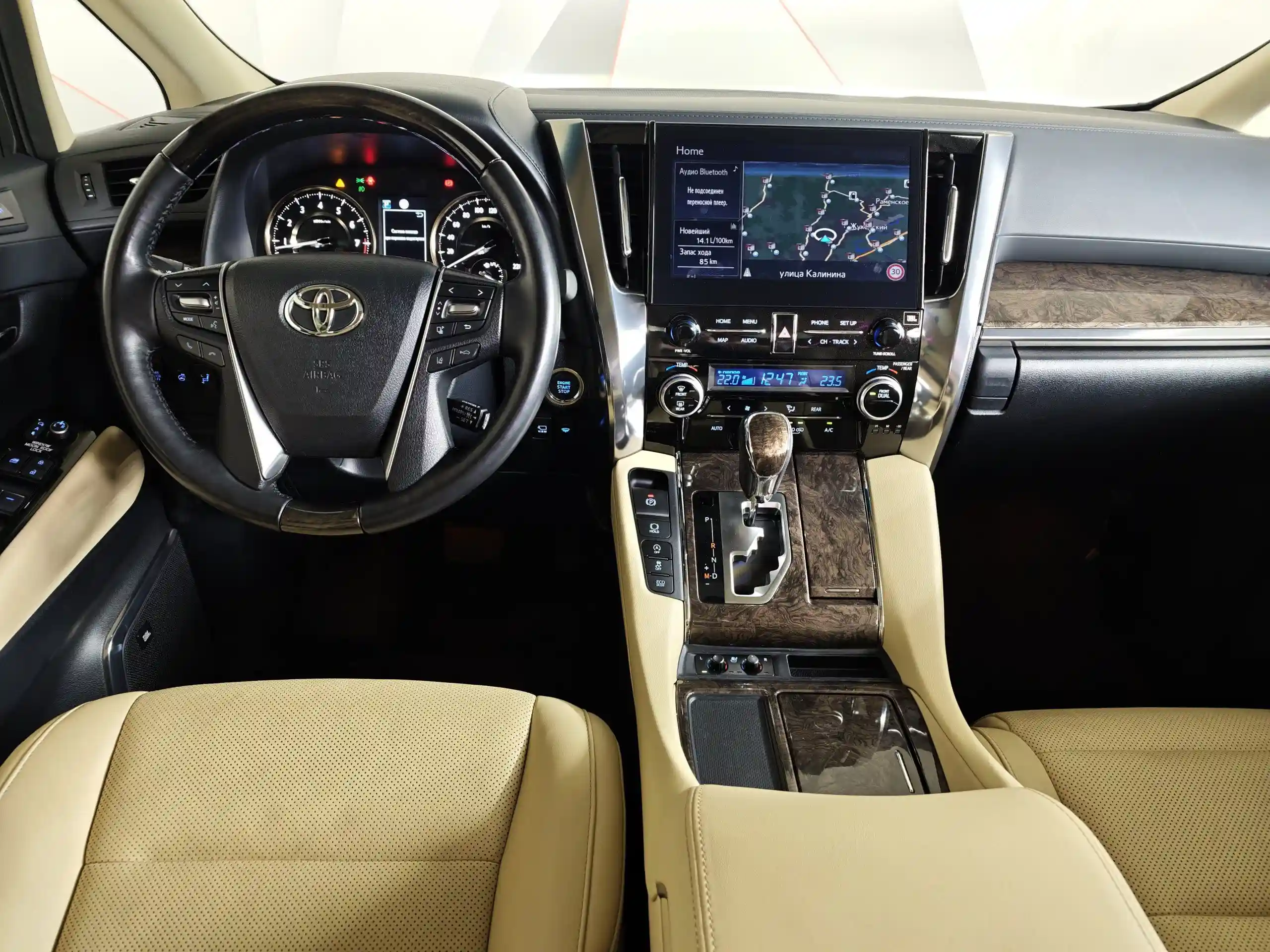 Toyota Alphard 2021