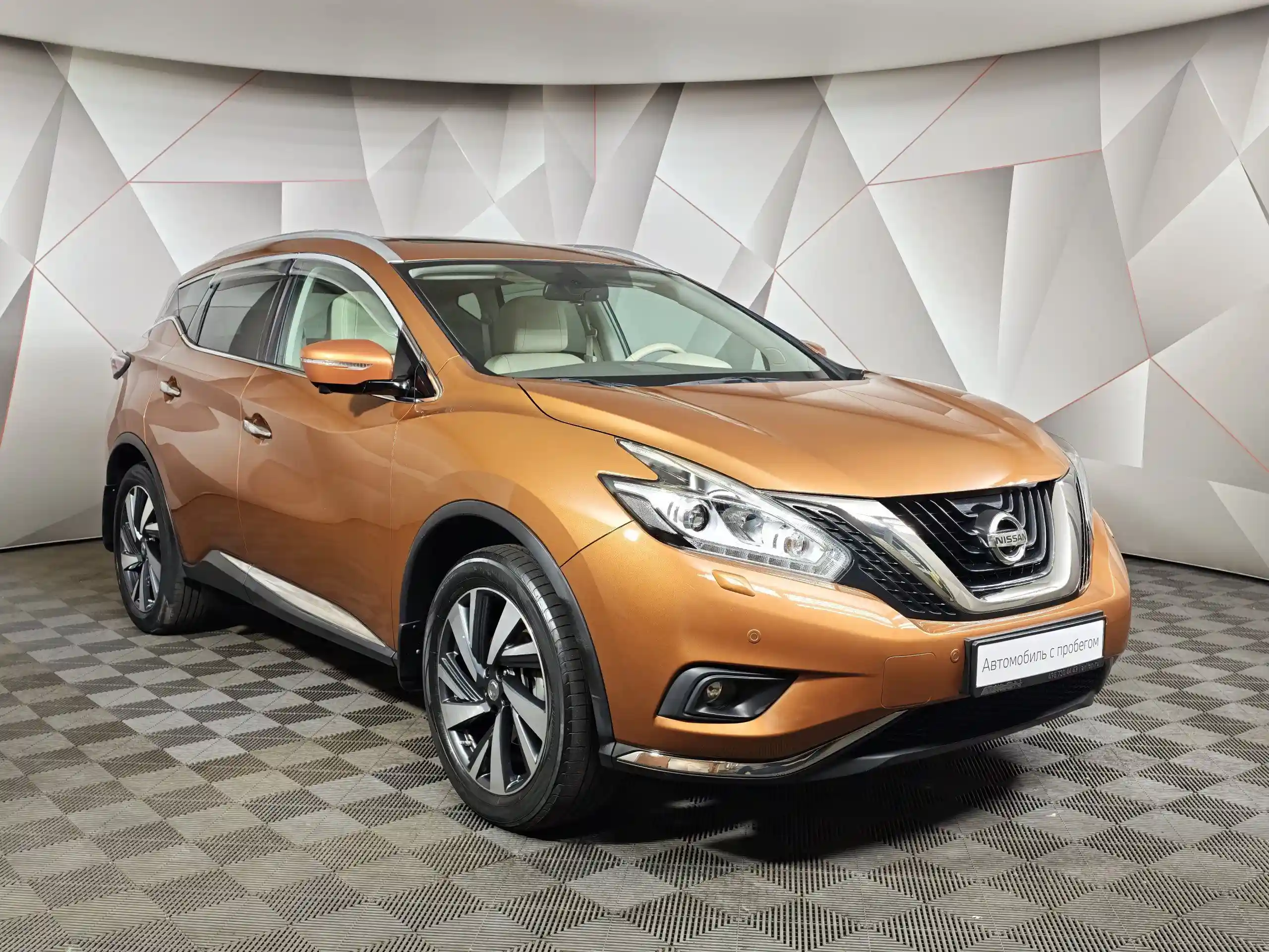 Nissan Murano 2017