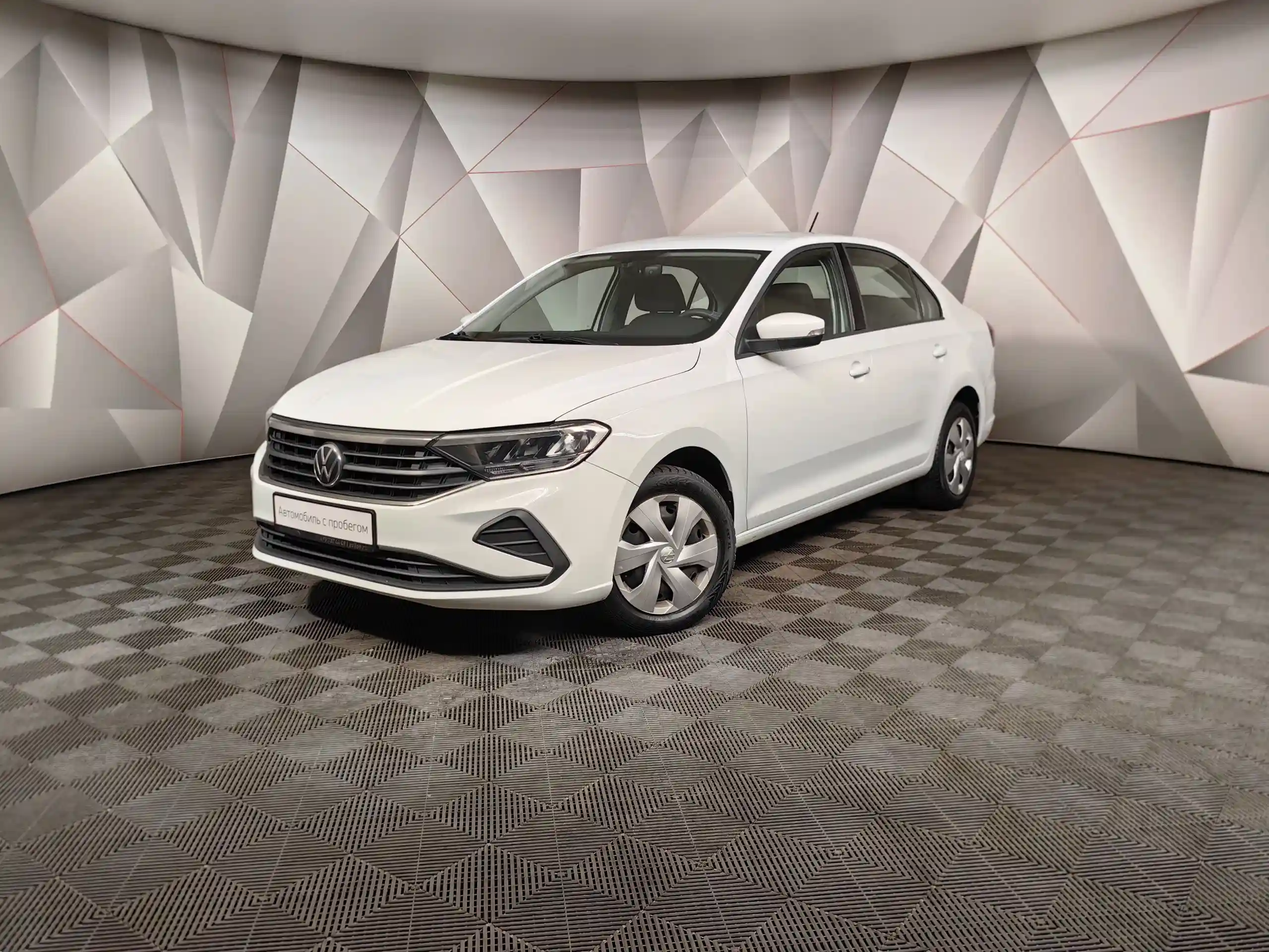 Volkswagen Polo 2022