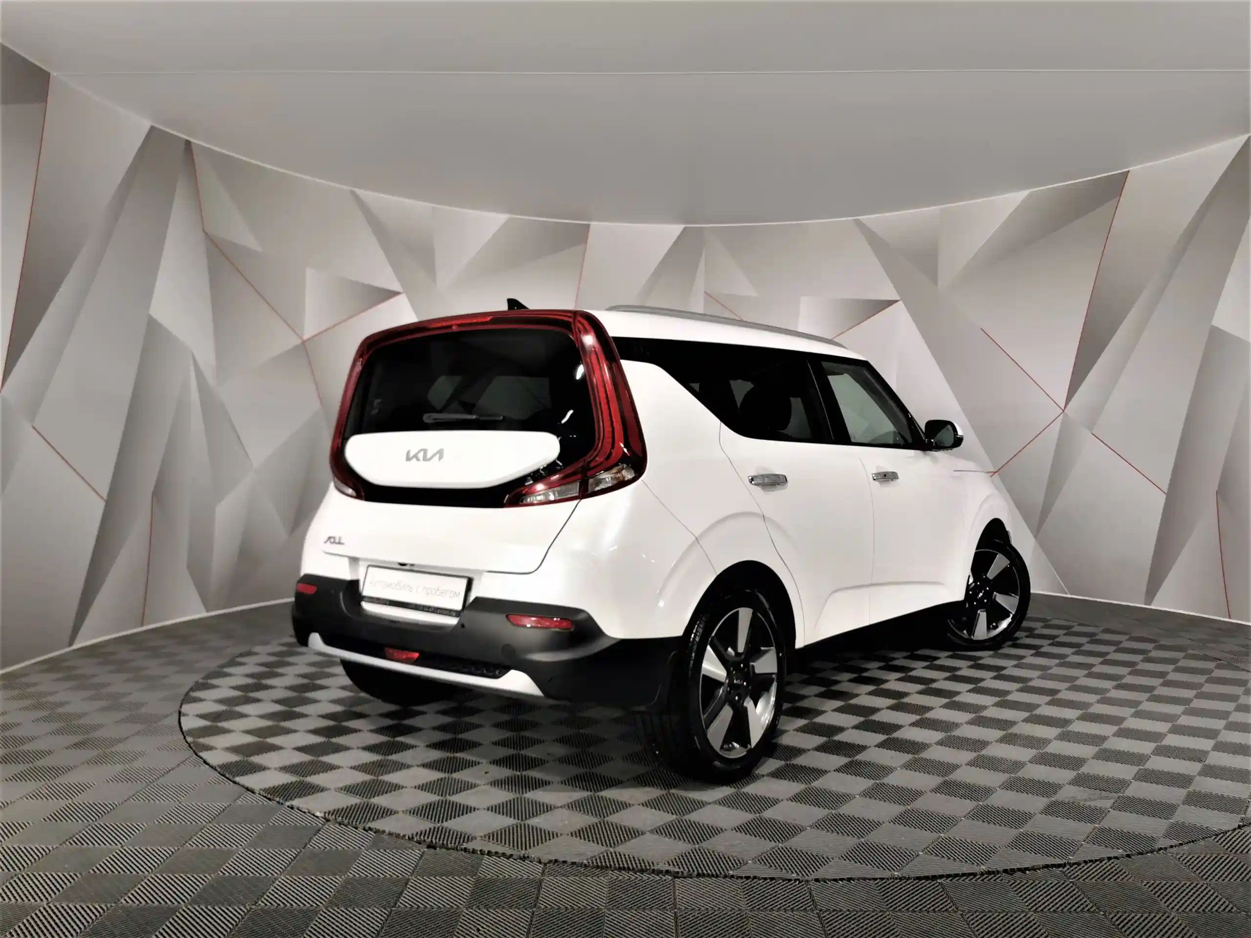 Kia Soul 2022