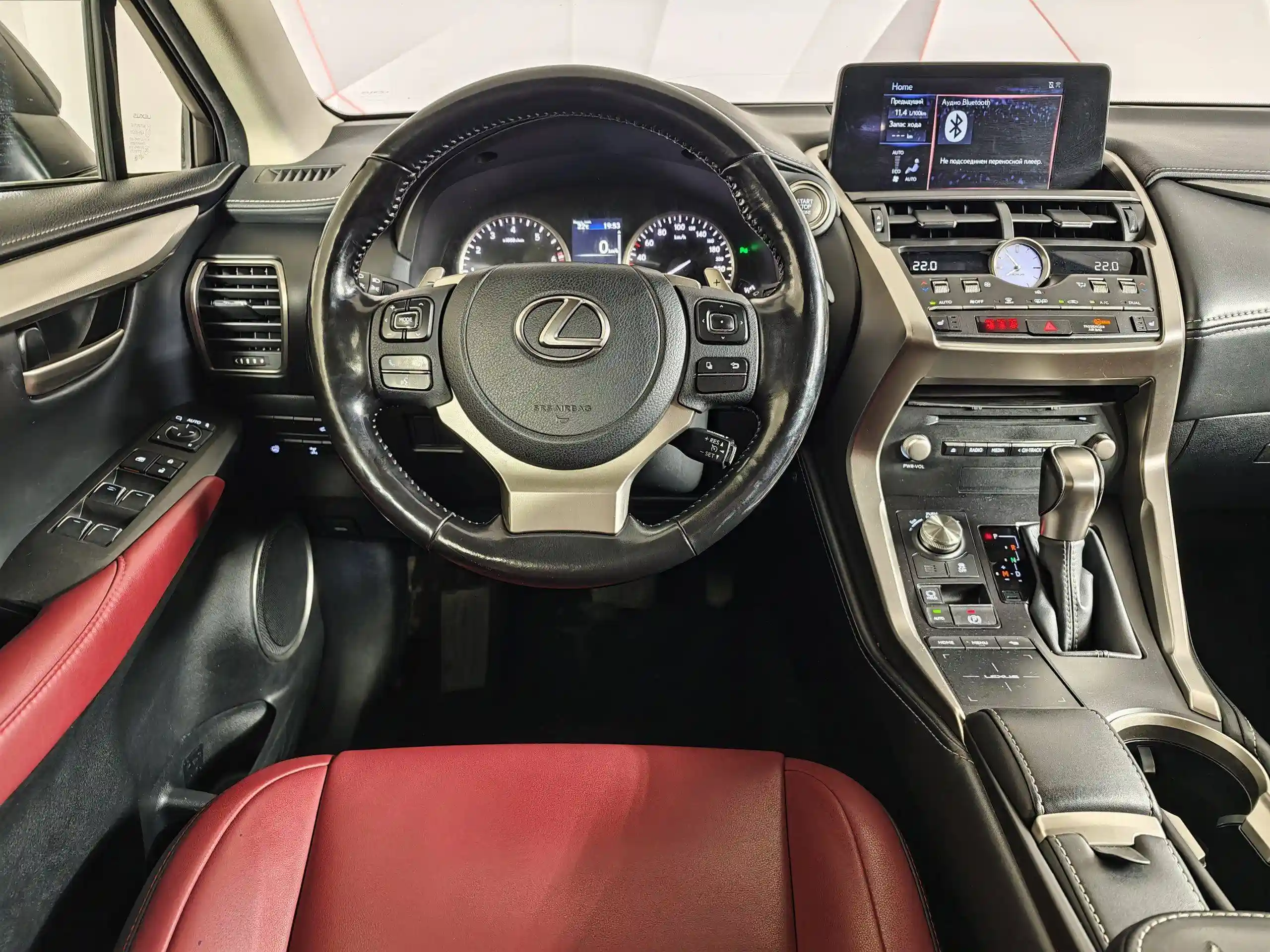 Lexus NX 2021