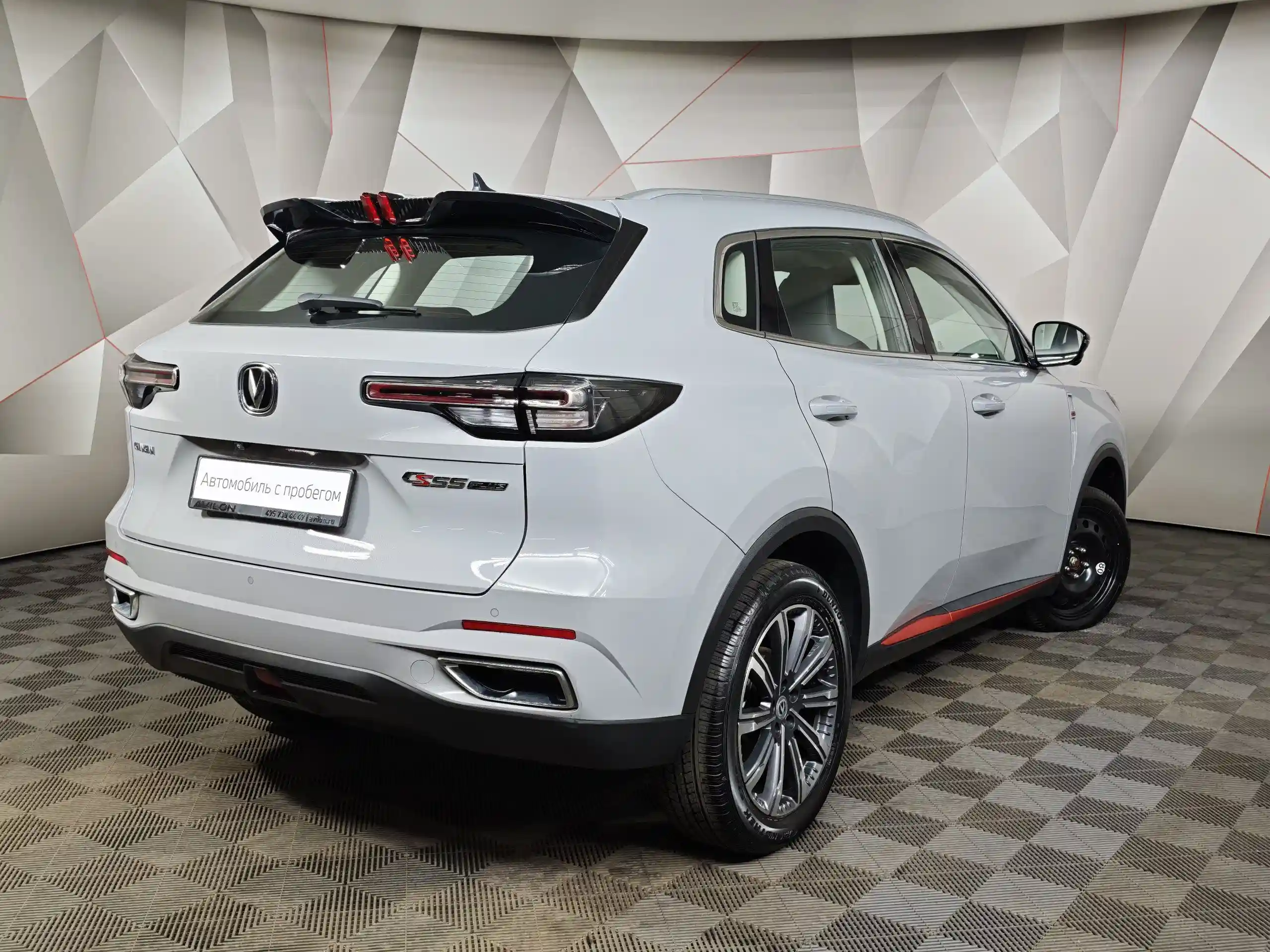 Changan CS55PLUS 2023