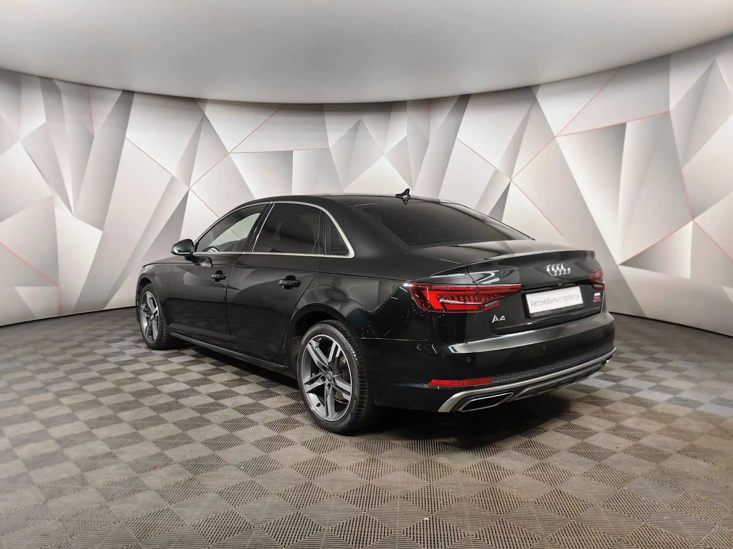 Audi A4 2019
