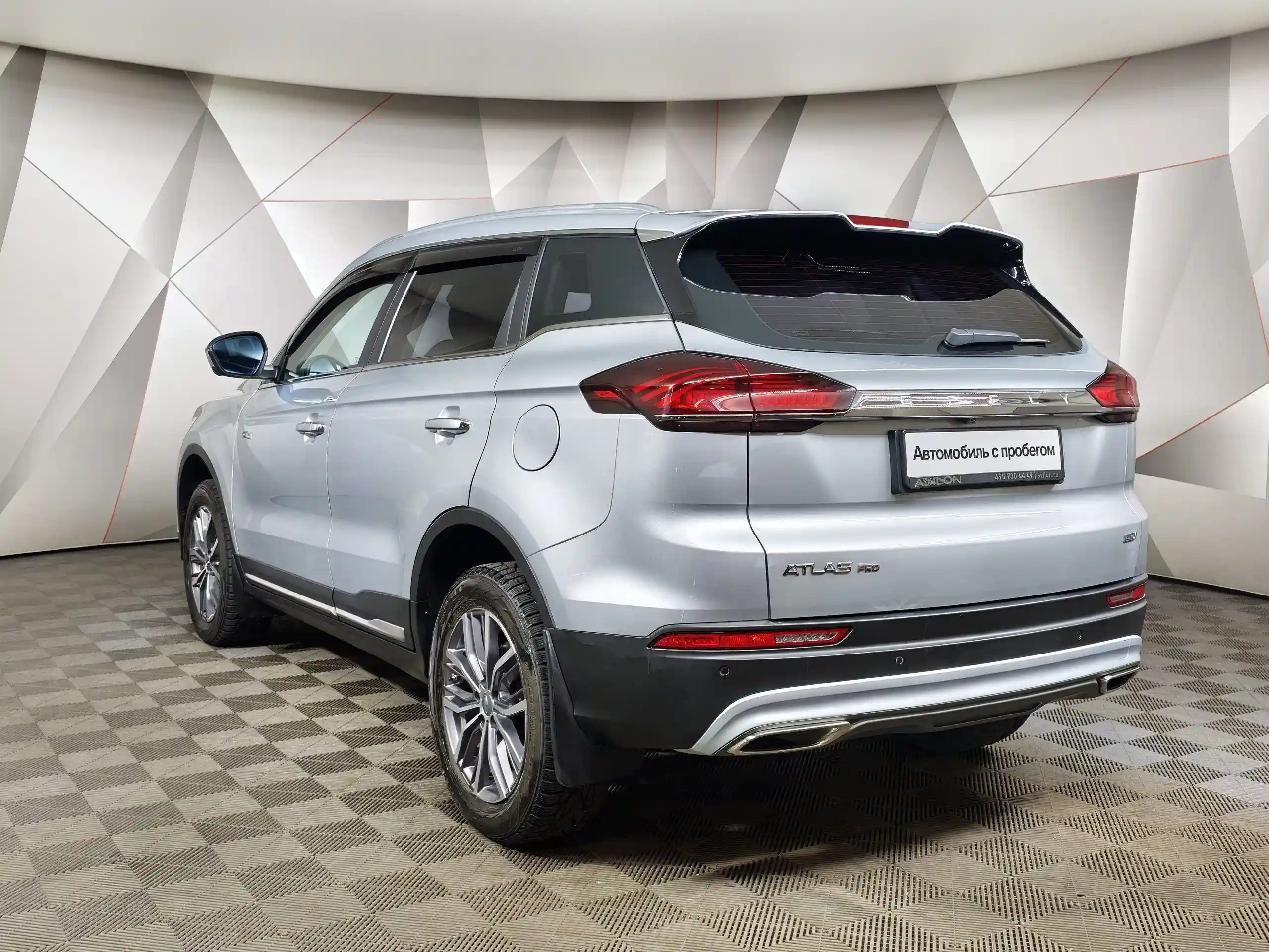 Geely Atlas Pro 2024