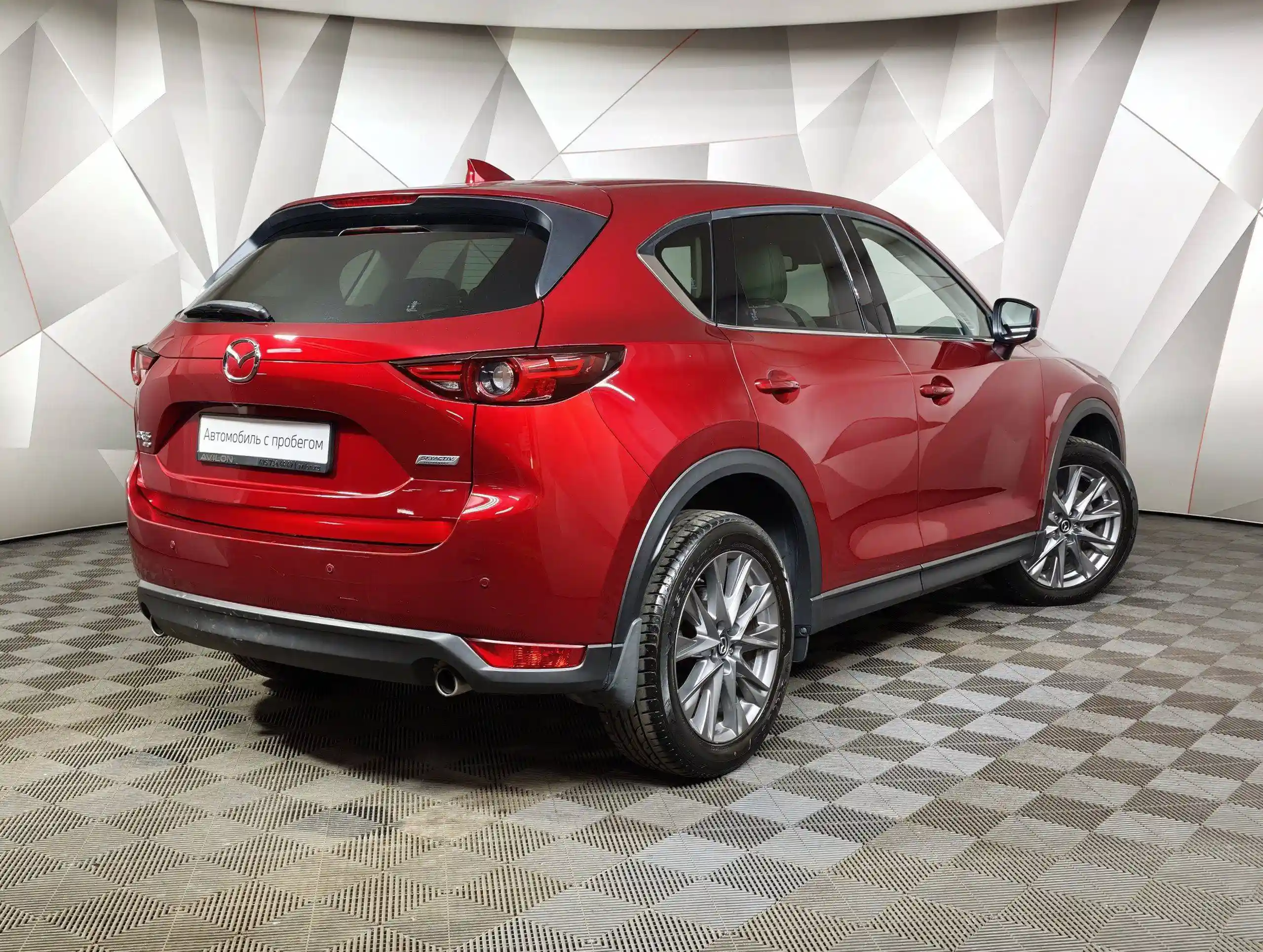 Mazda CX-5 2020