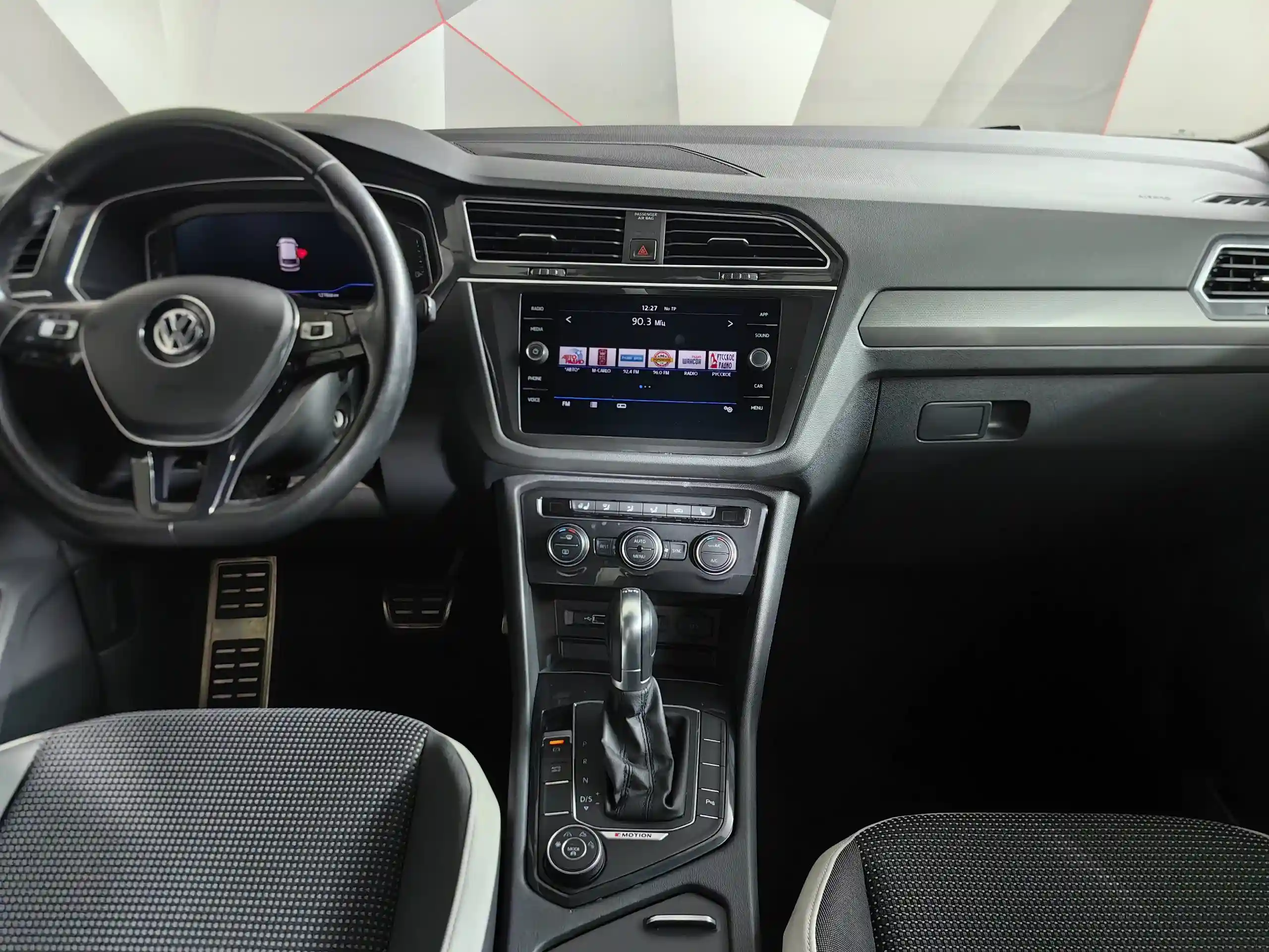 Volkswagen Tiguan 2019