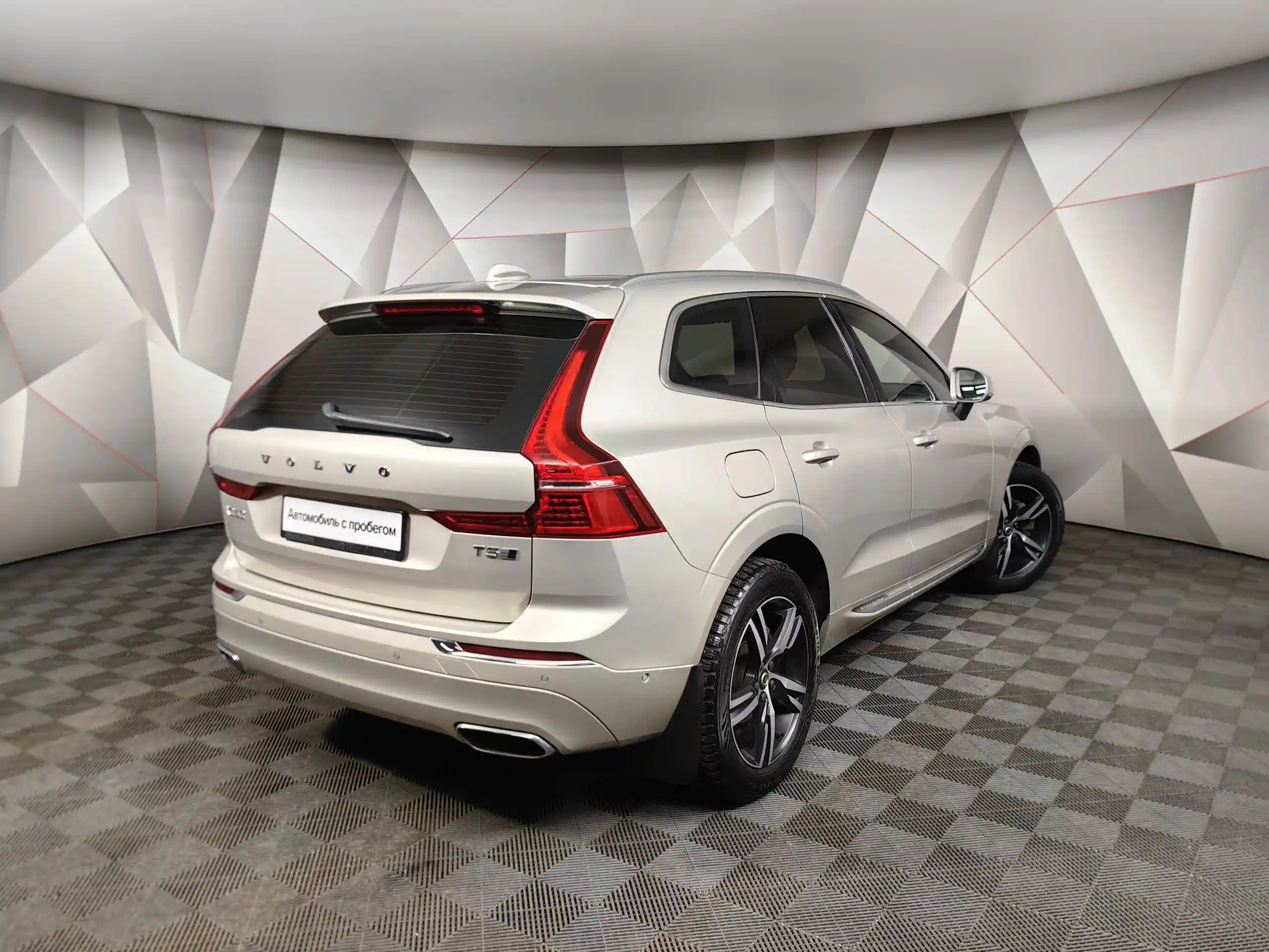 Volvo XC60 2020