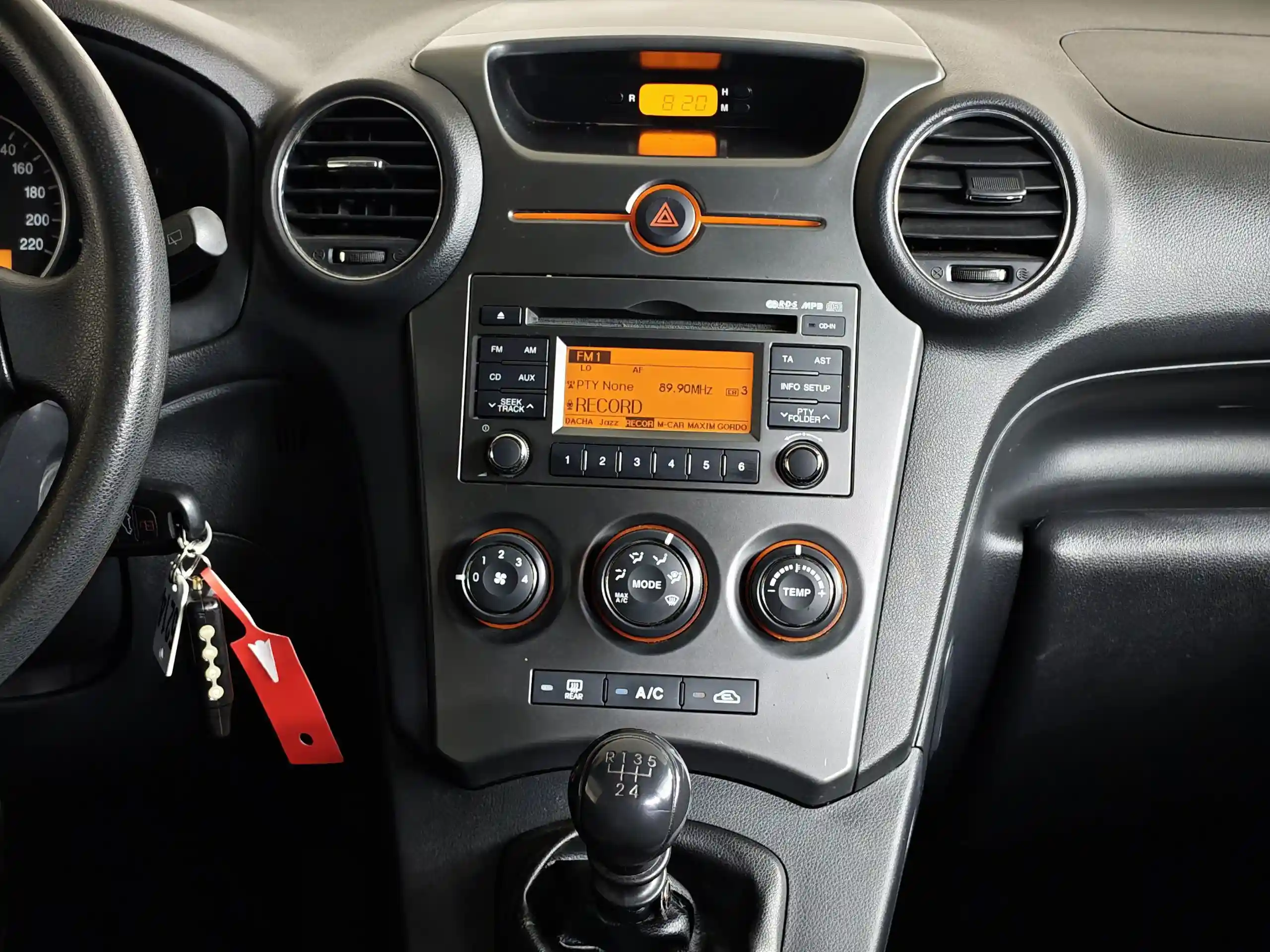 Kia Carens 2011