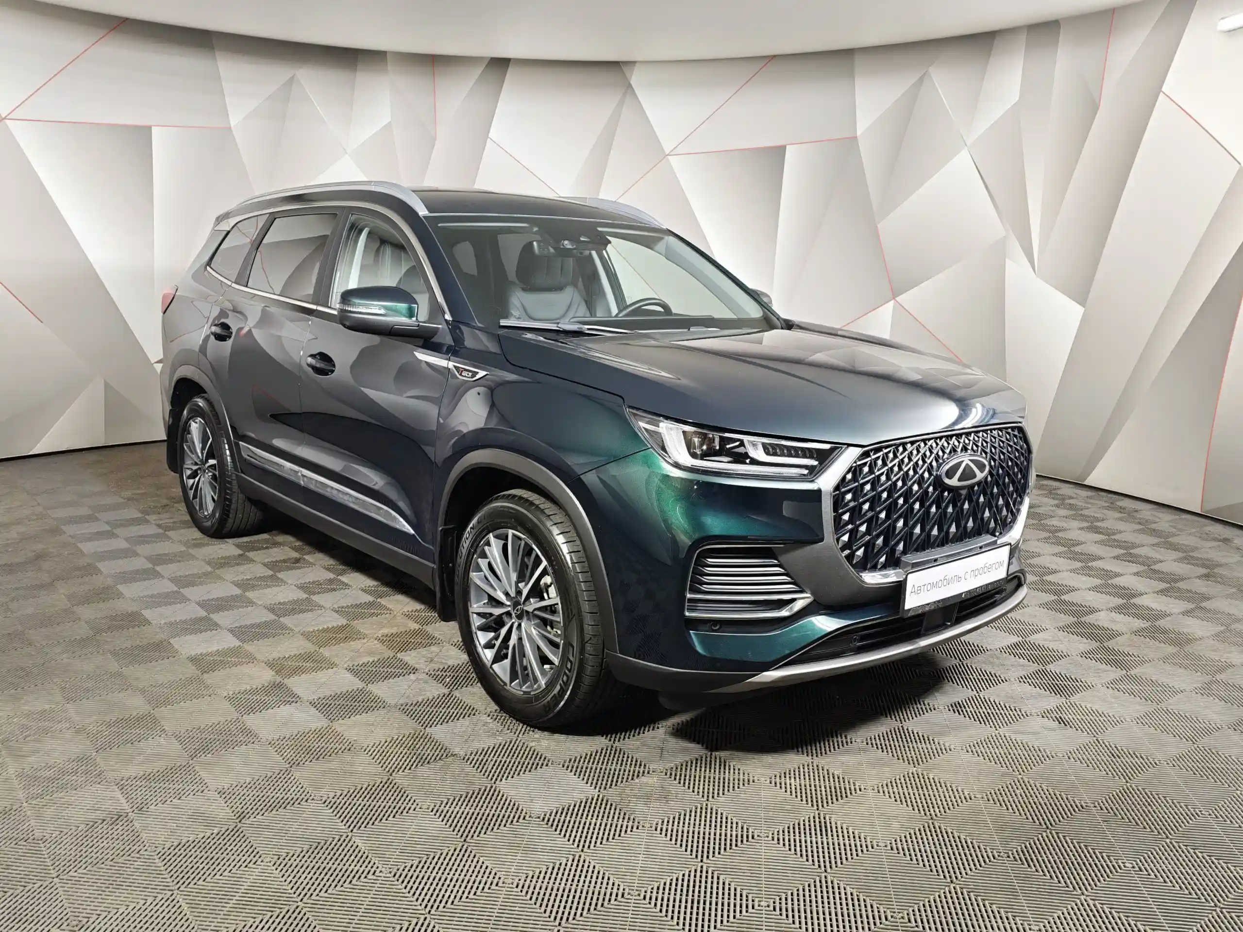 Chery Tiggo 8 Pro Max 2024