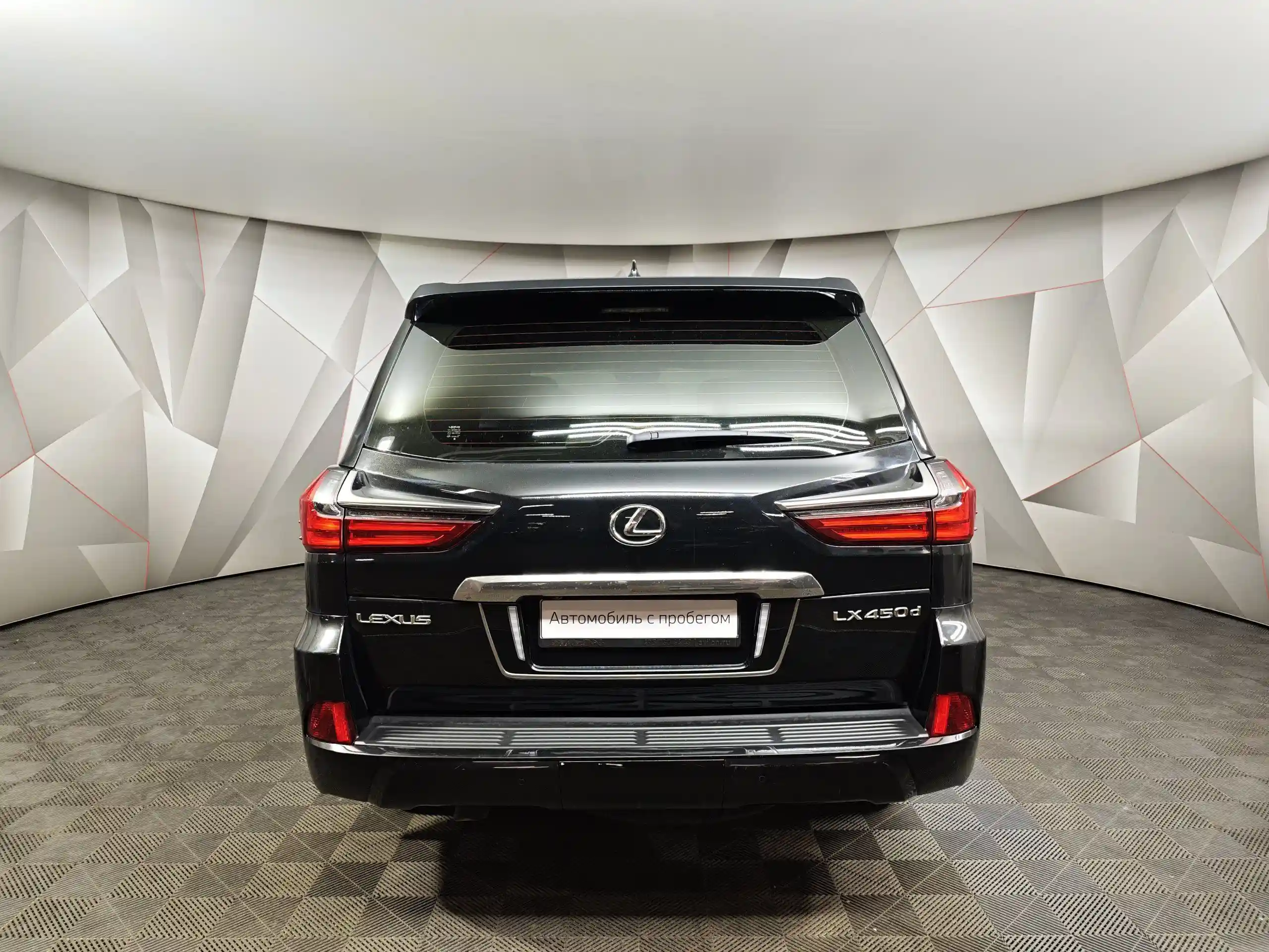 Lexus LX 2021