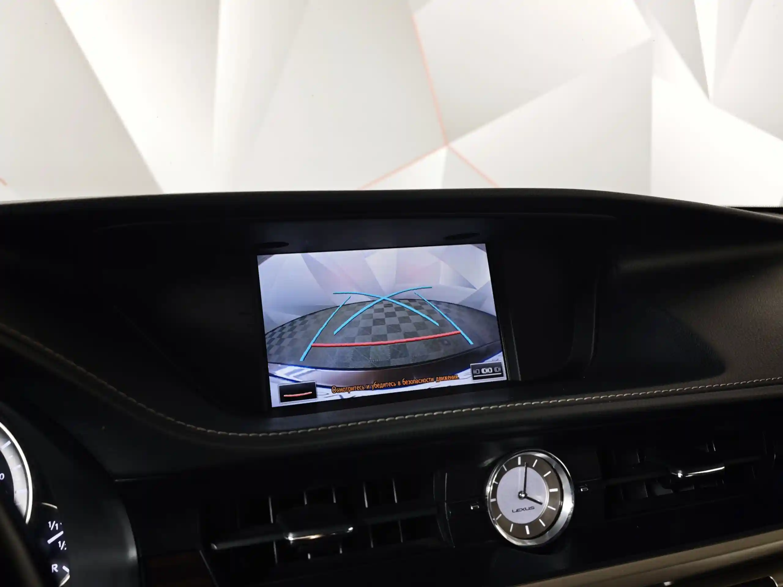 Lexus ES 2016