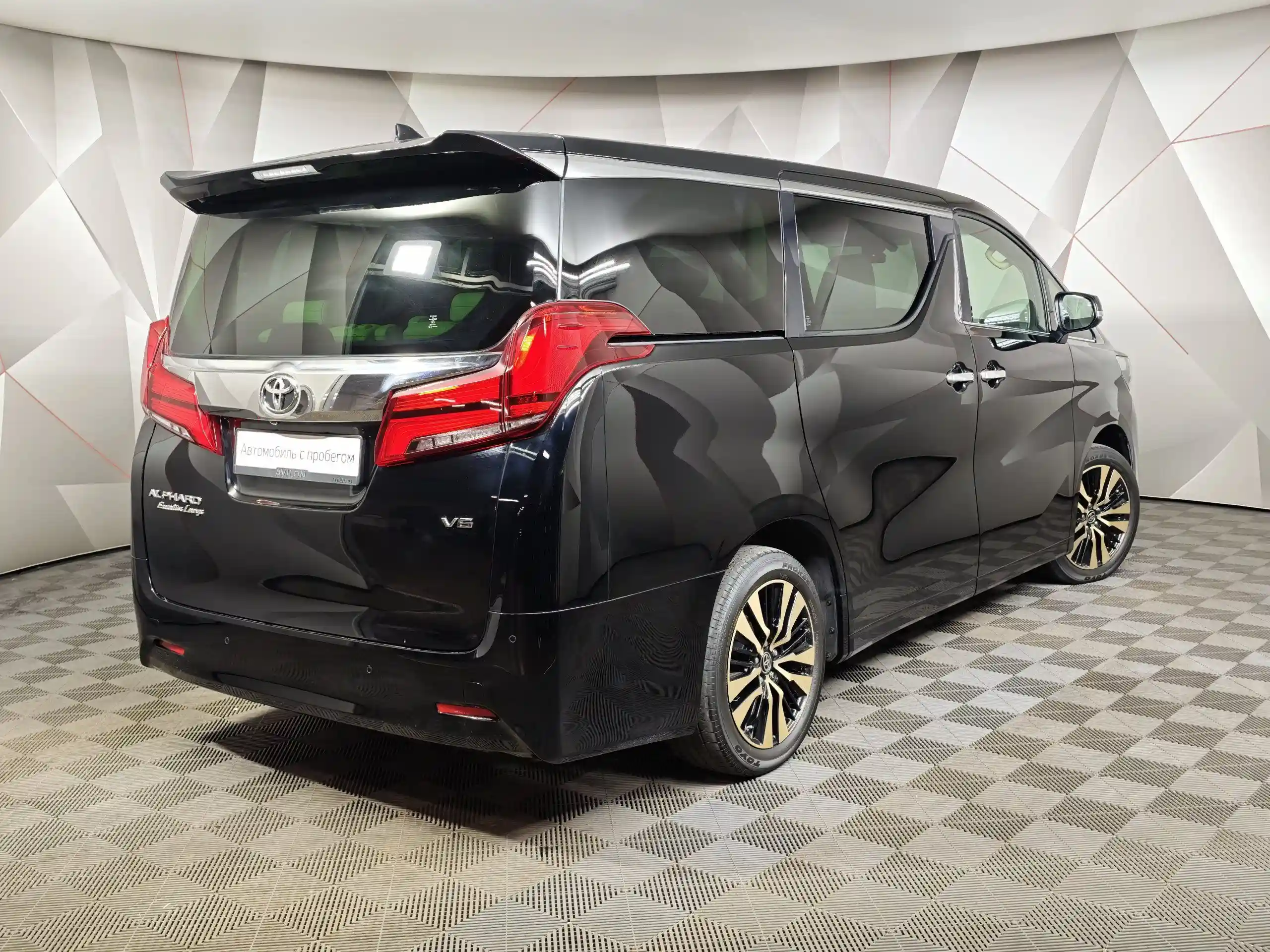 Toyota Alphard 2021