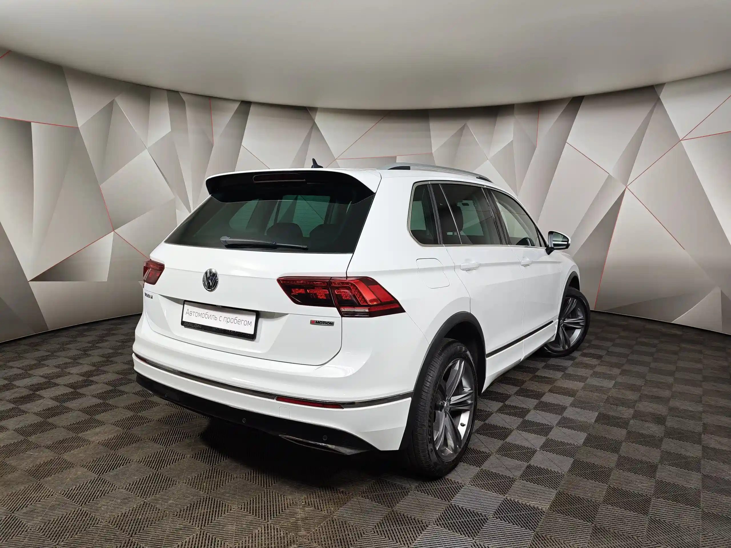 Volkswagen Tiguan 2019