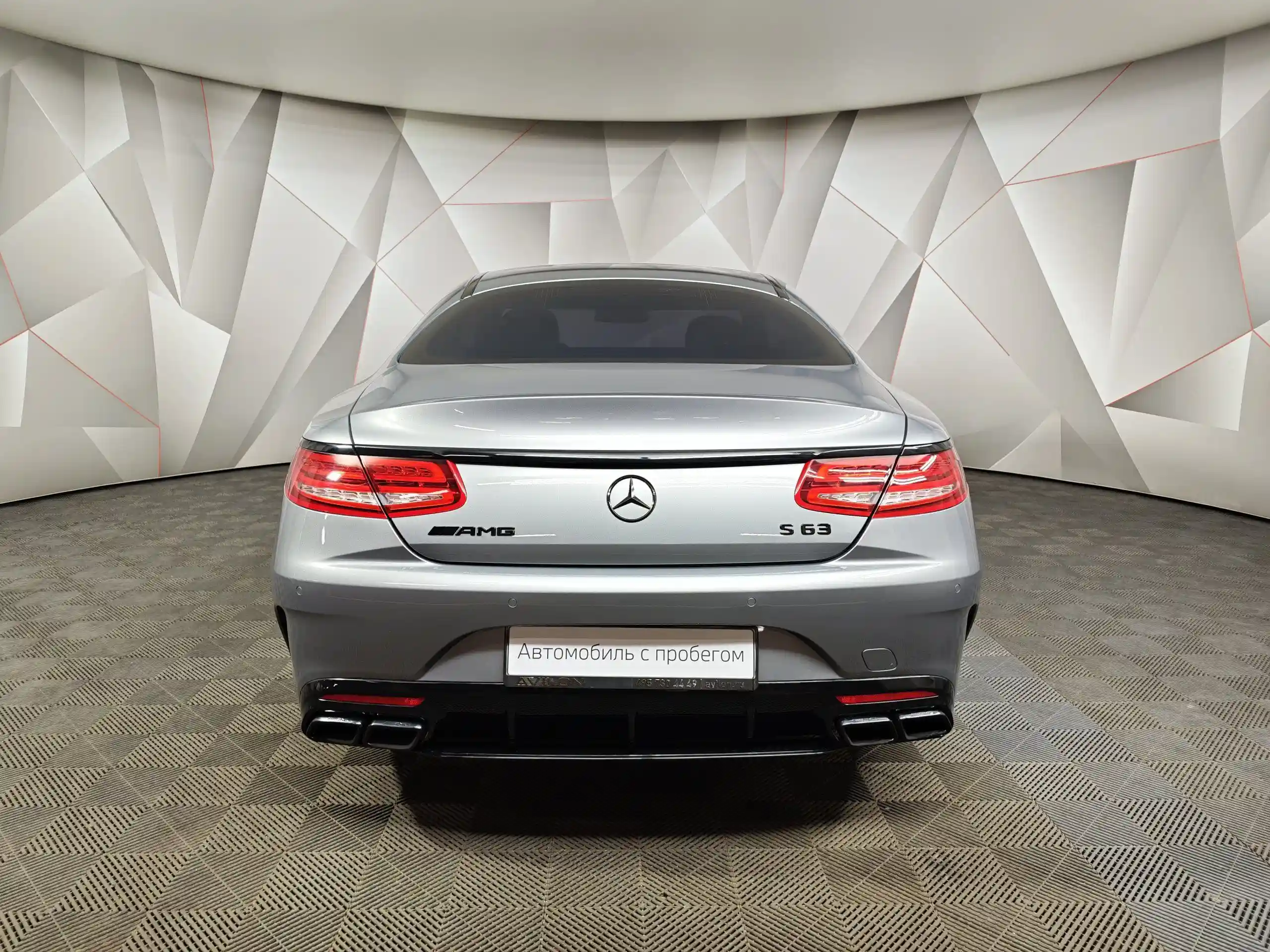 Mercedes-Benz S-Класс 2015