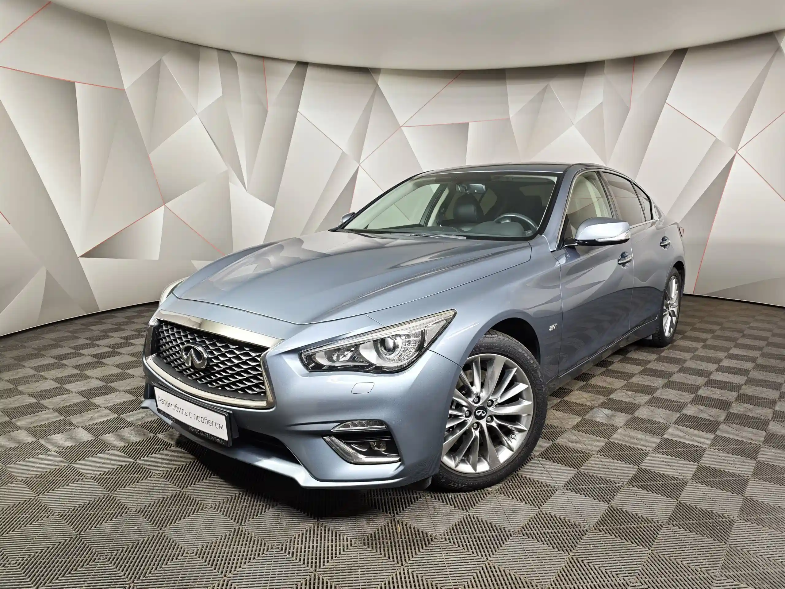 Infiniti Q50 2017