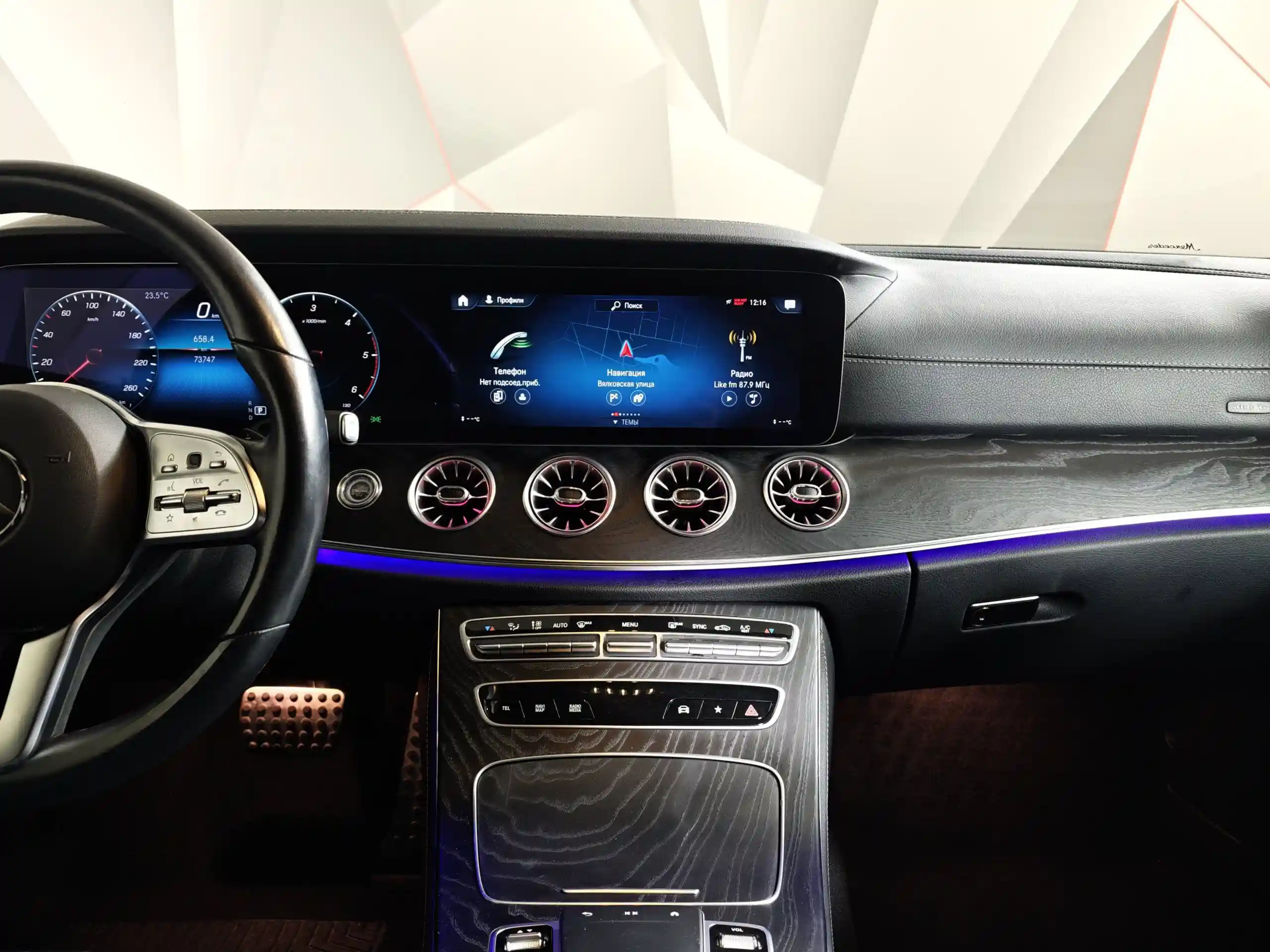 Mercedes-Benz CLS 2021