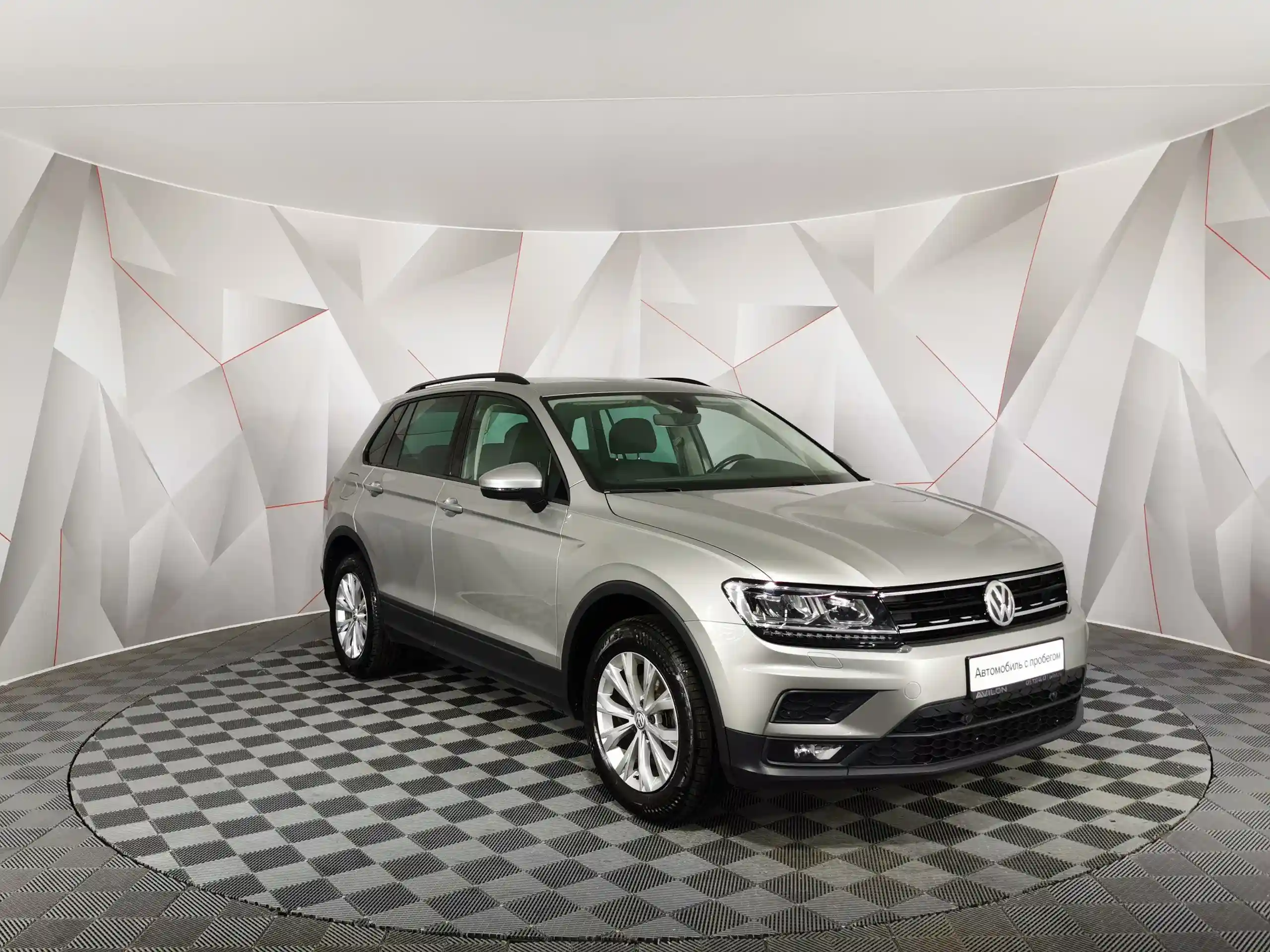 Volkswagen Tiguan 2019