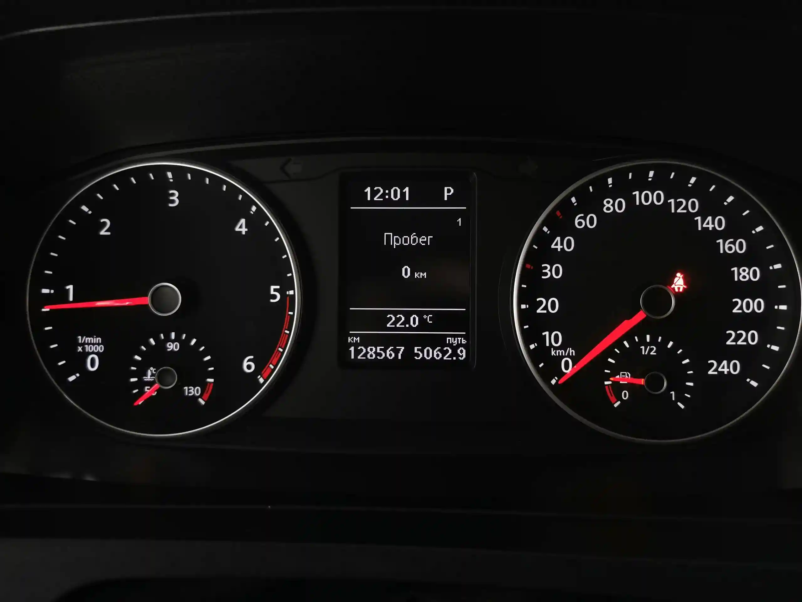 Volkswagen Multivan 2019