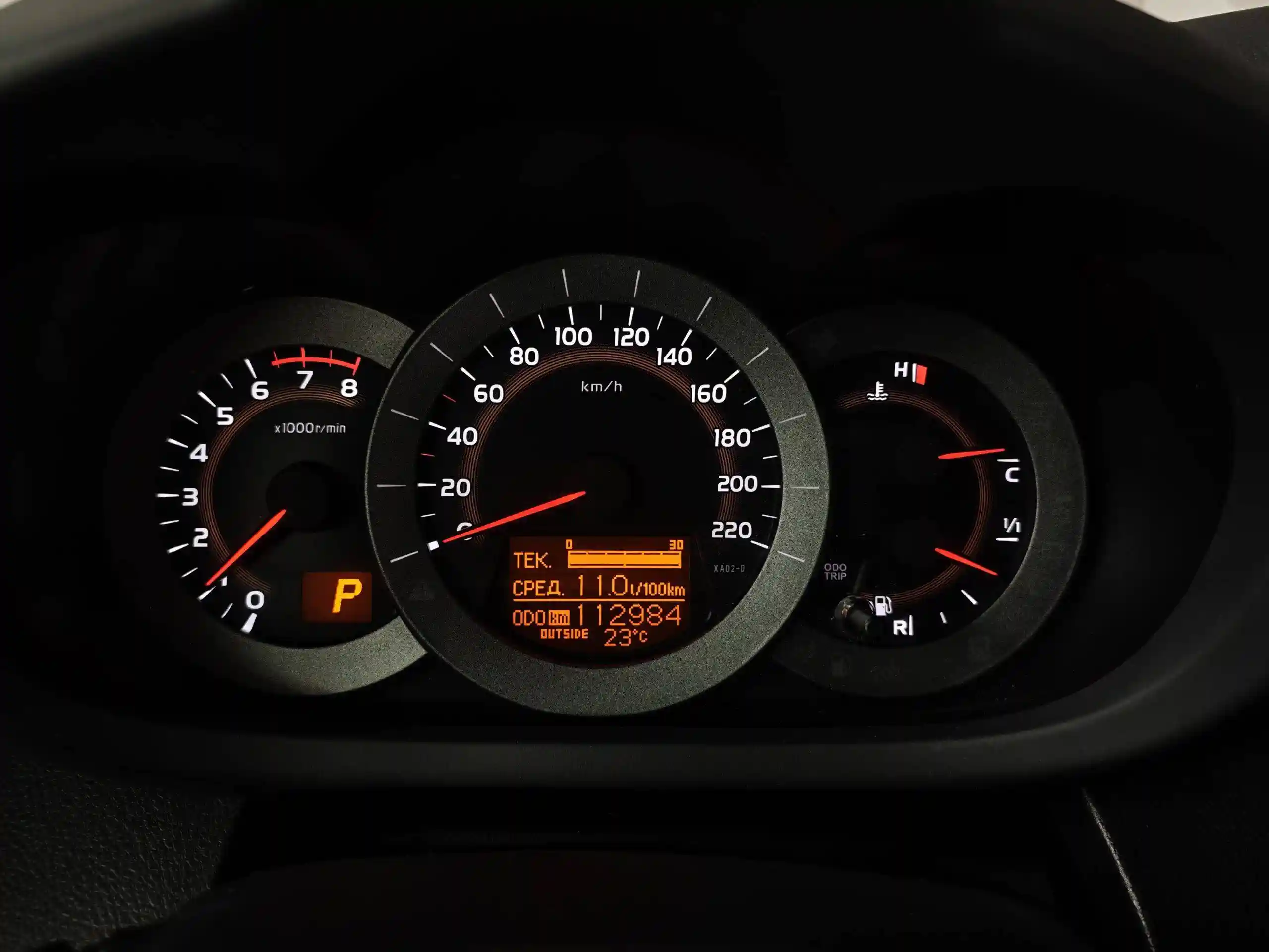 Toyota RAV4 2012
