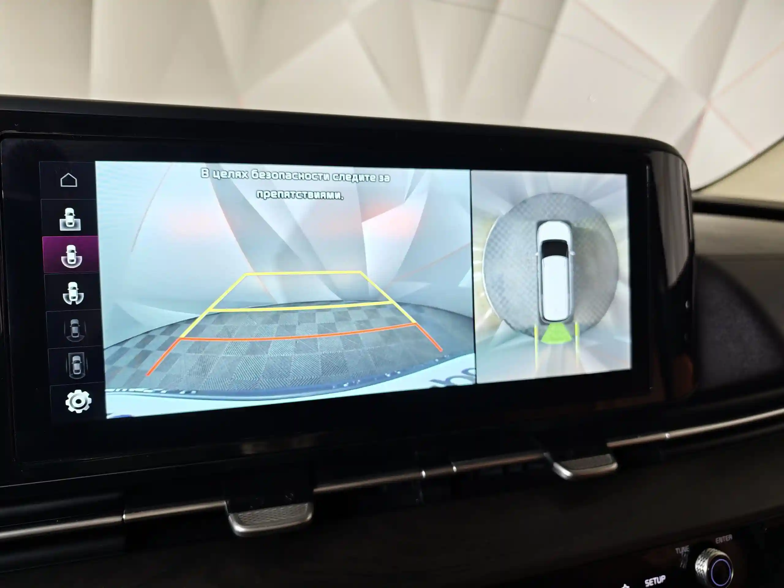 Kia Carnival 2022