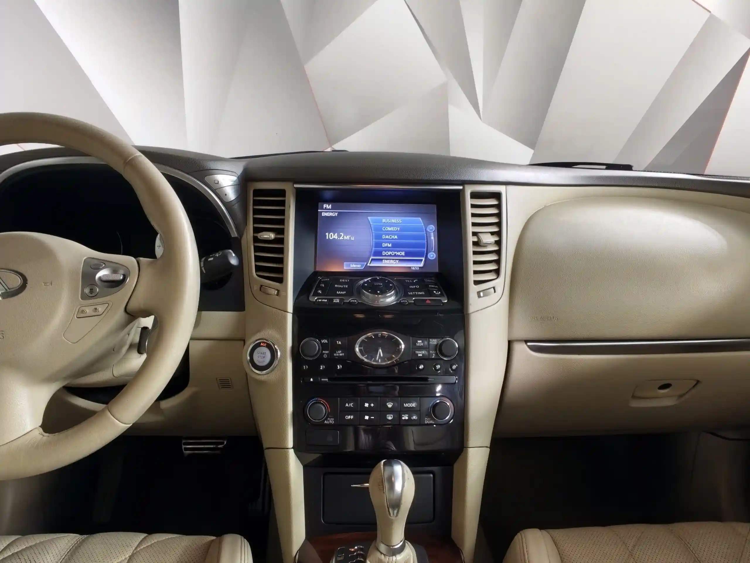 Infiniti FX-Series 2011