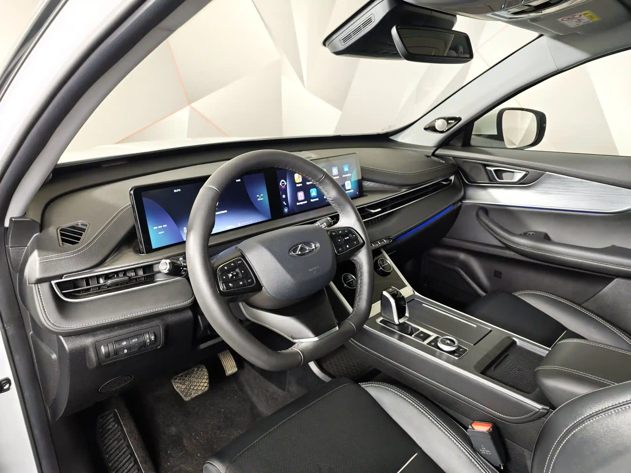Chery Tiggo 7 Pro Max 2023