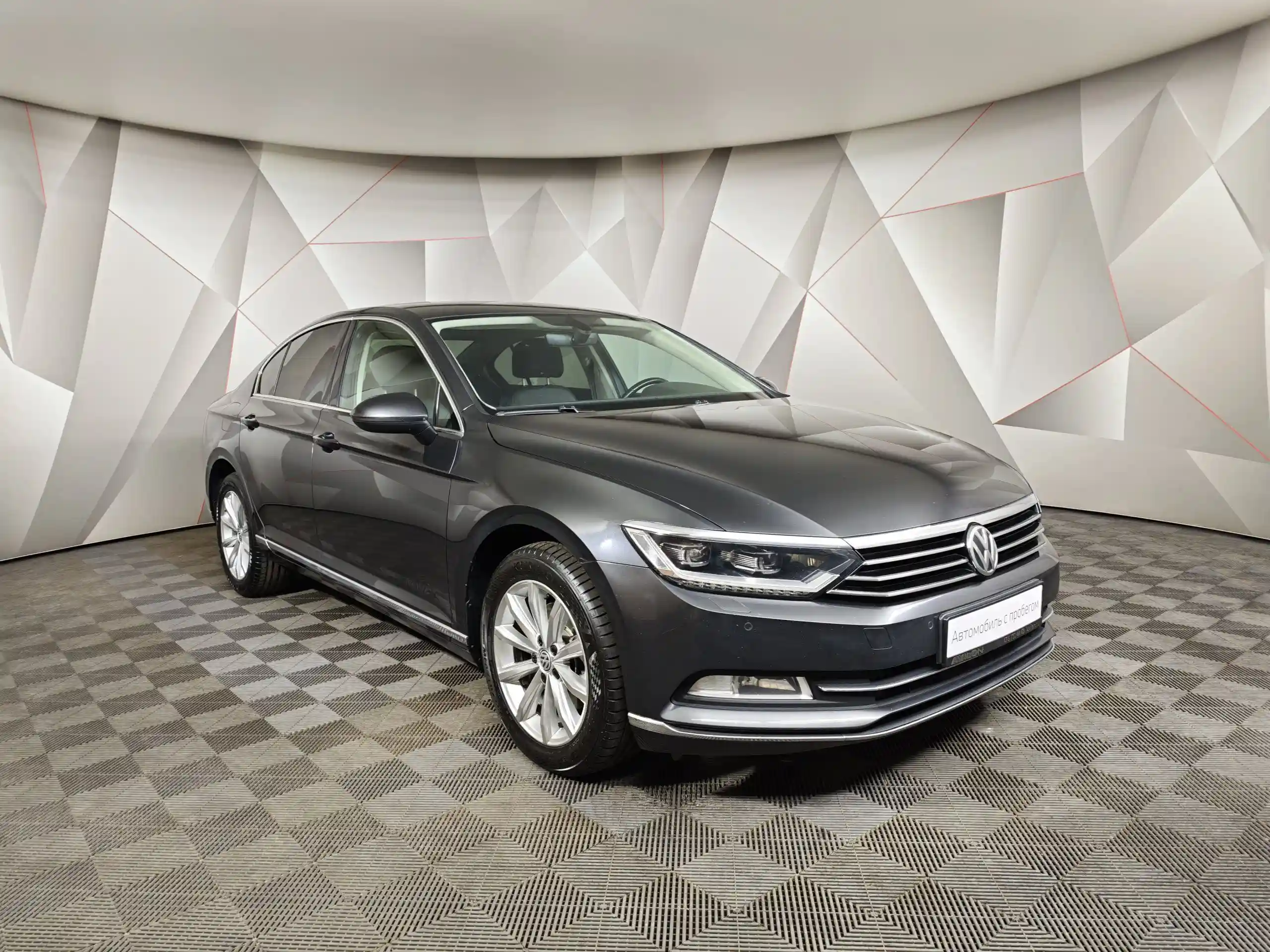 Volkswagen Passat 2017