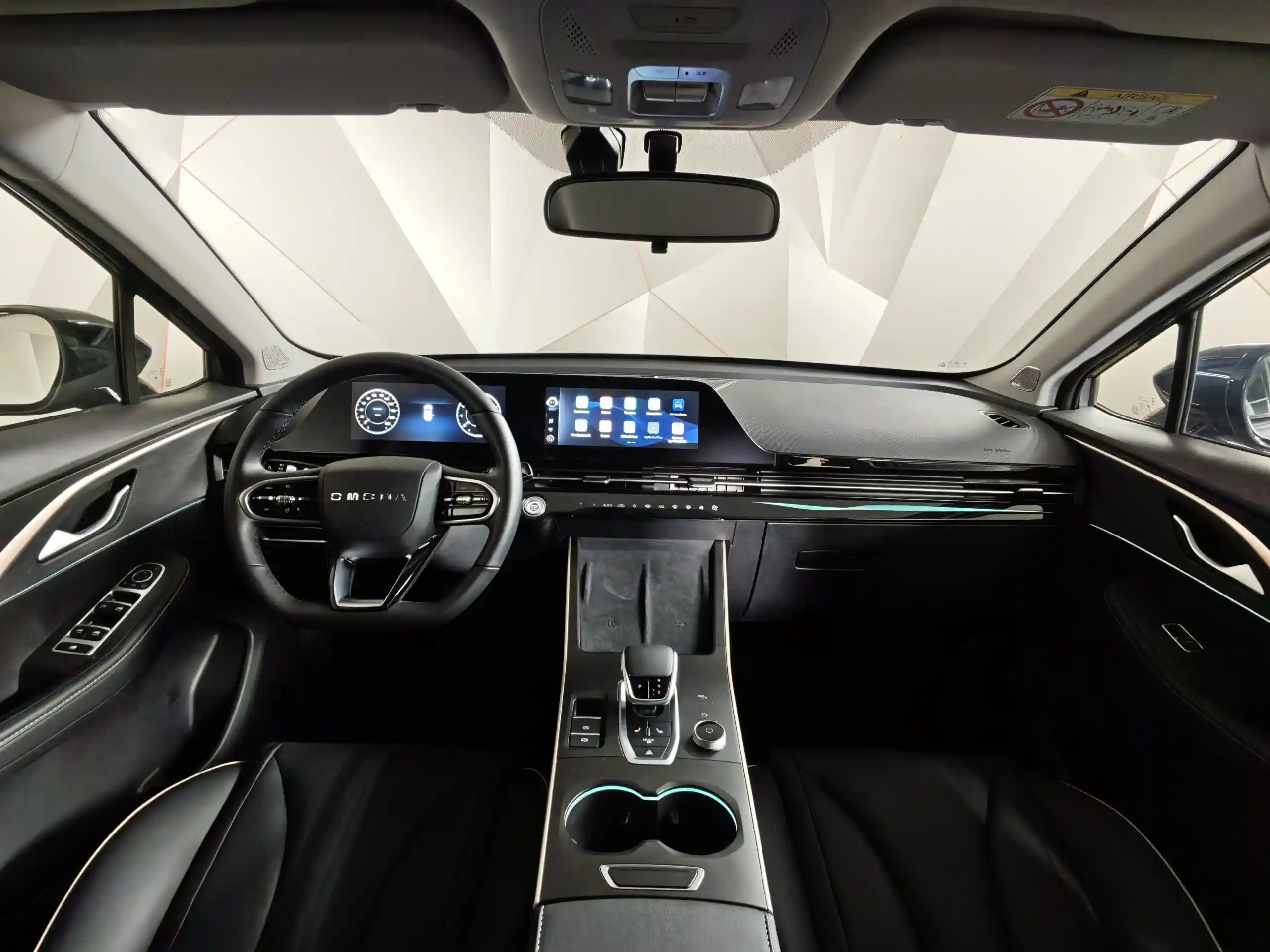 Omoda C5 2023