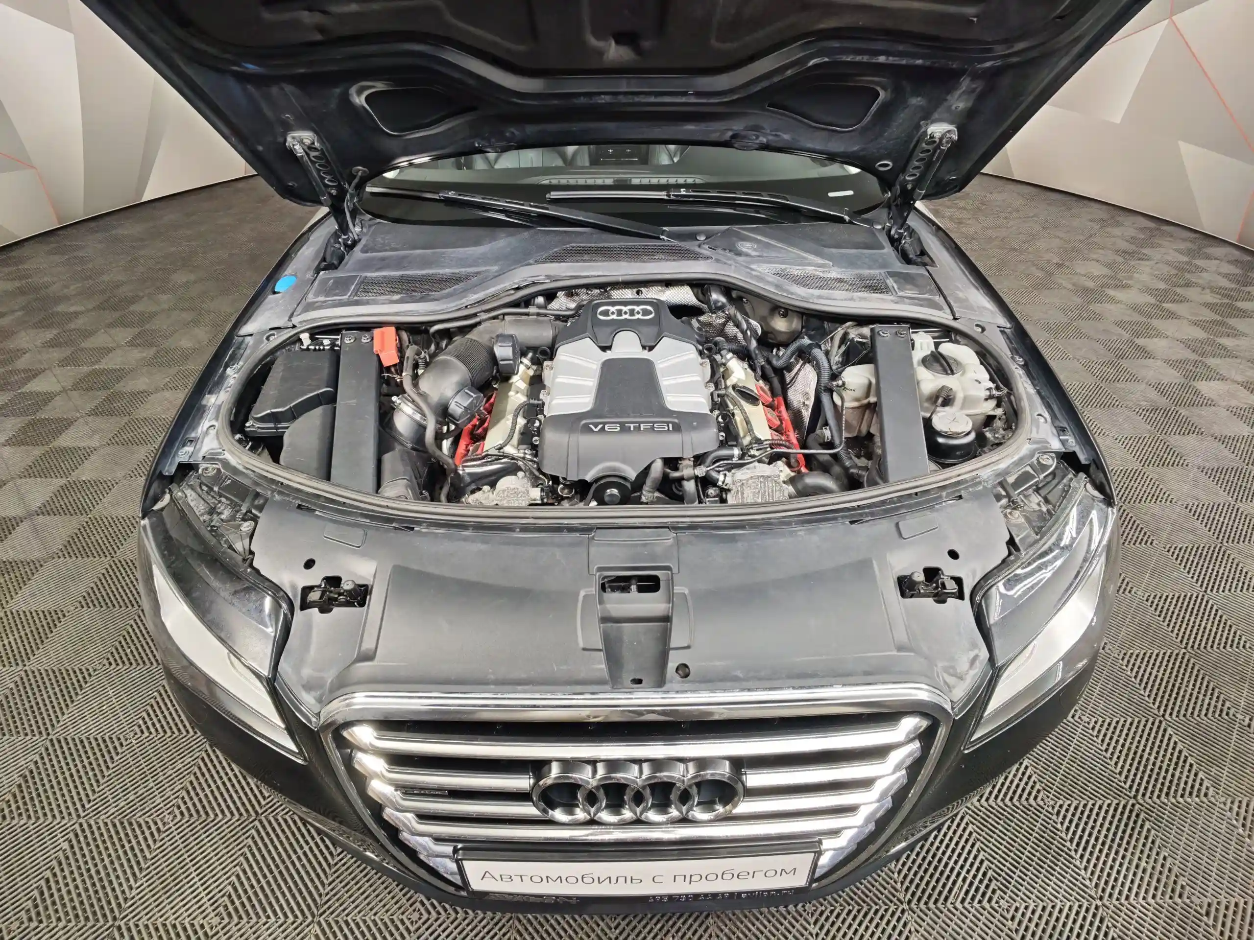 Audi A8 2011