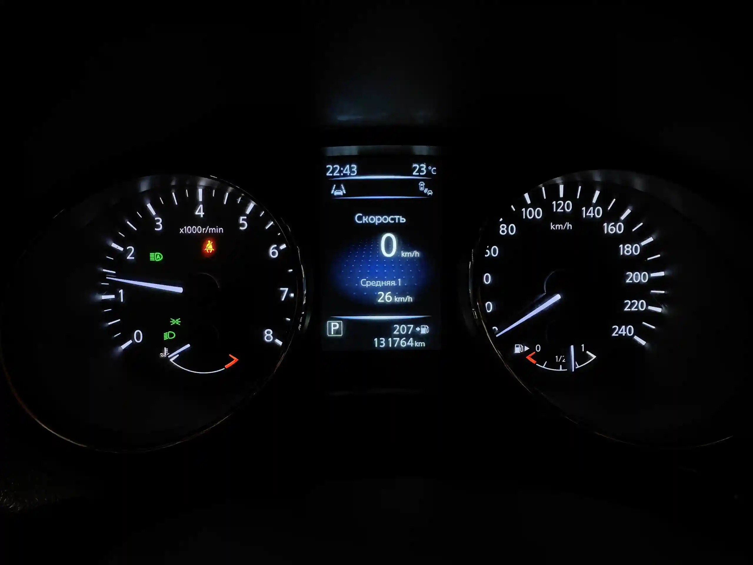 Nissan Qashqai 2017