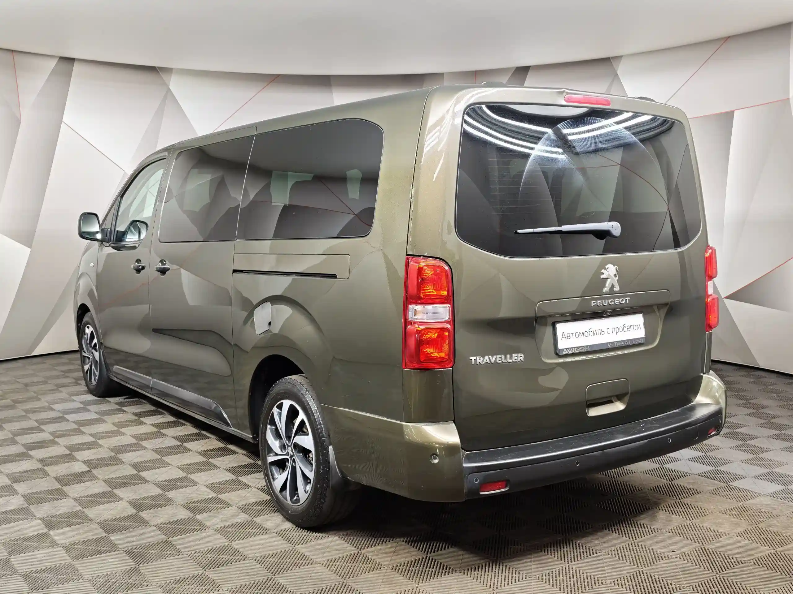 Peugeot Traveller Business 2018