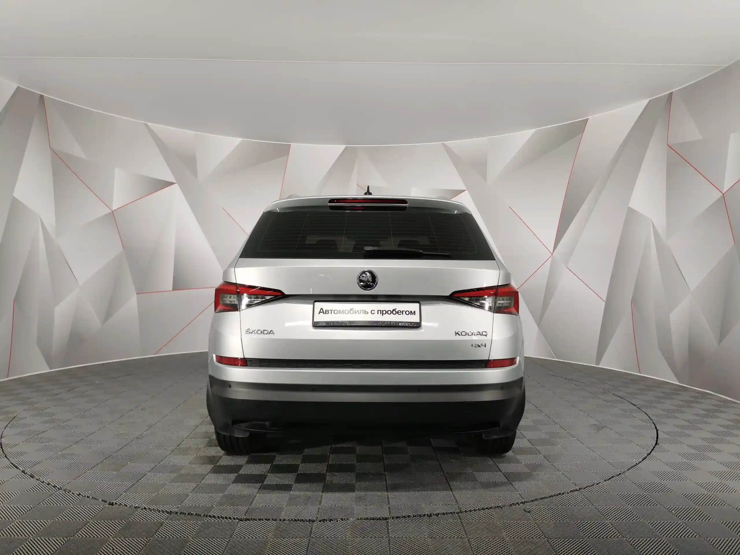 Skoda Kodiaq 2018