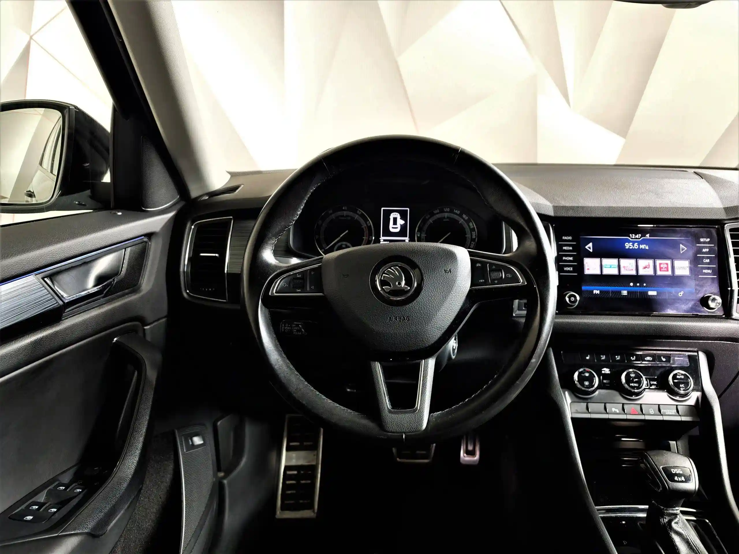 Skoda Kodiaq 2019