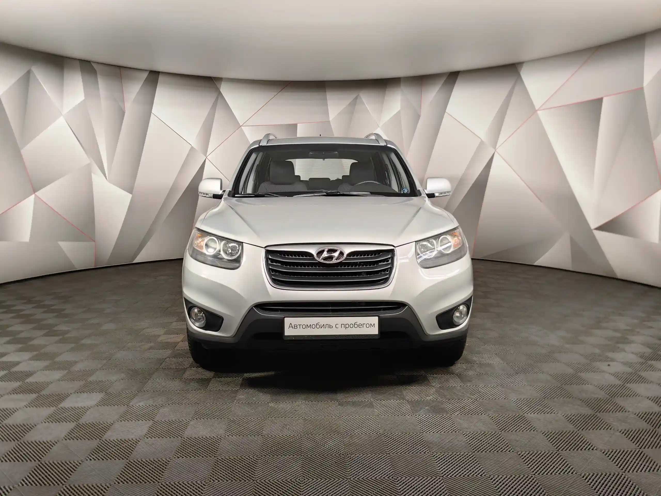 Hyundai Santa Fe 2010