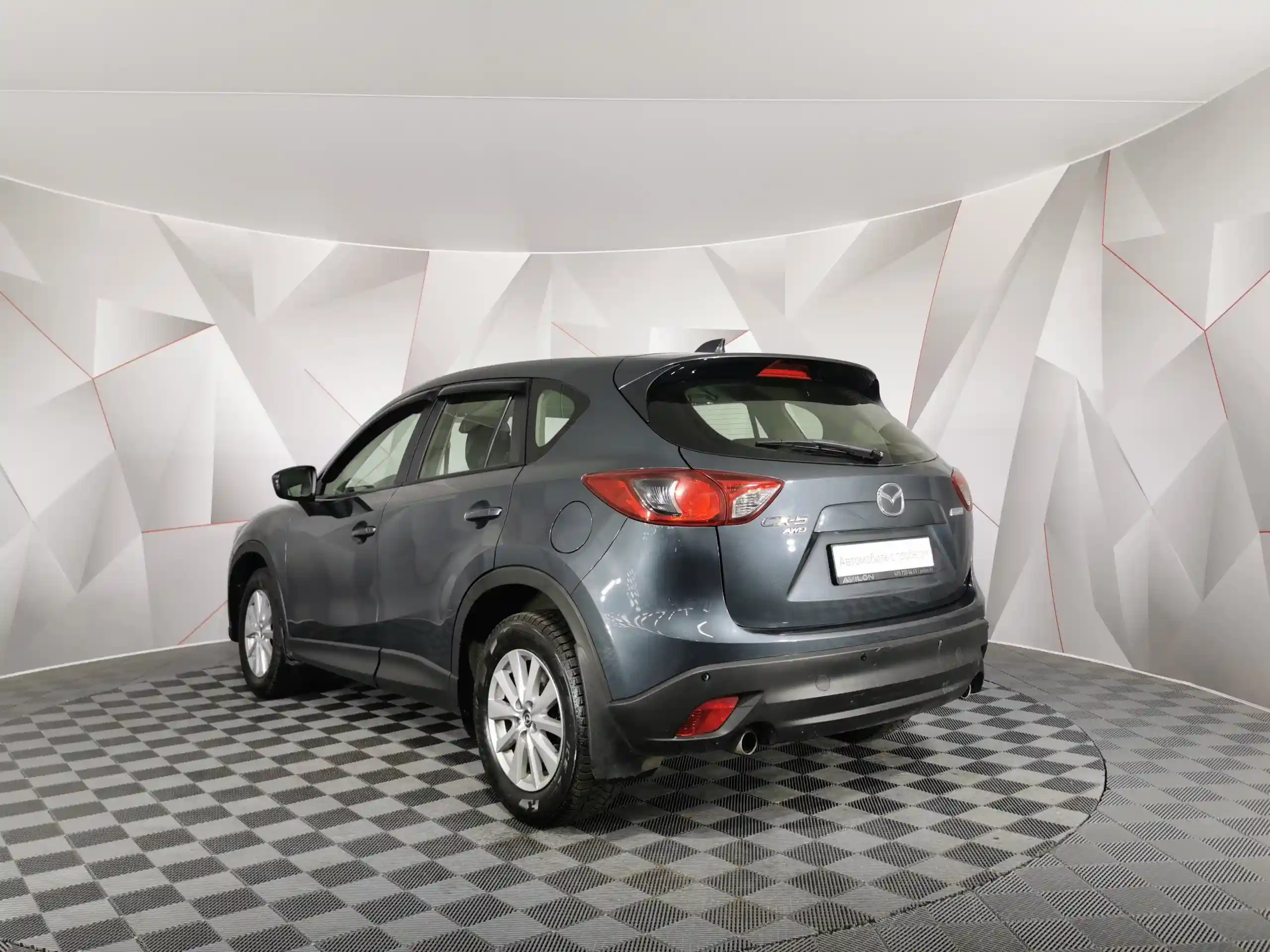 Mazda CX-5 2012