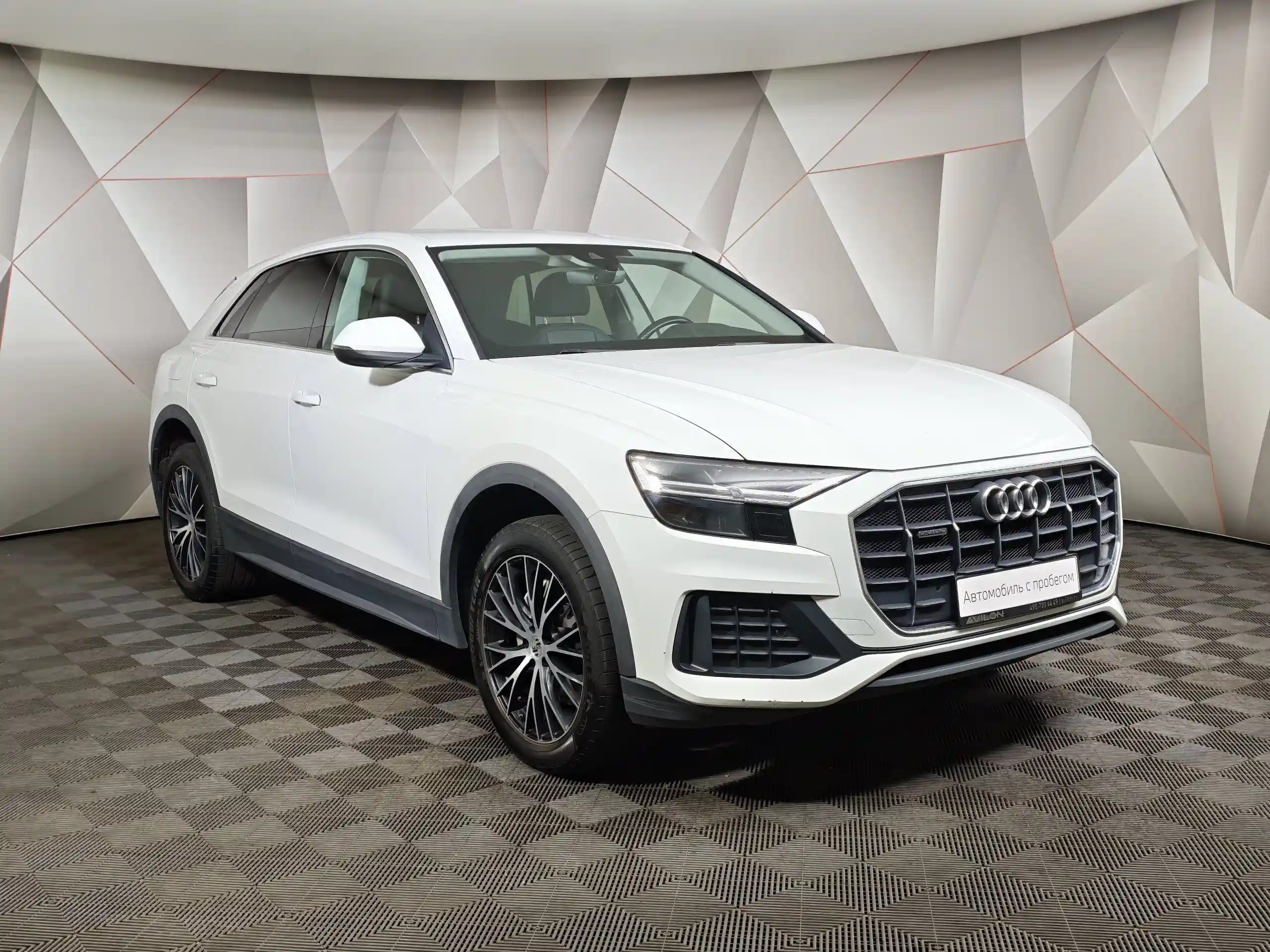 Audi Q8 2019