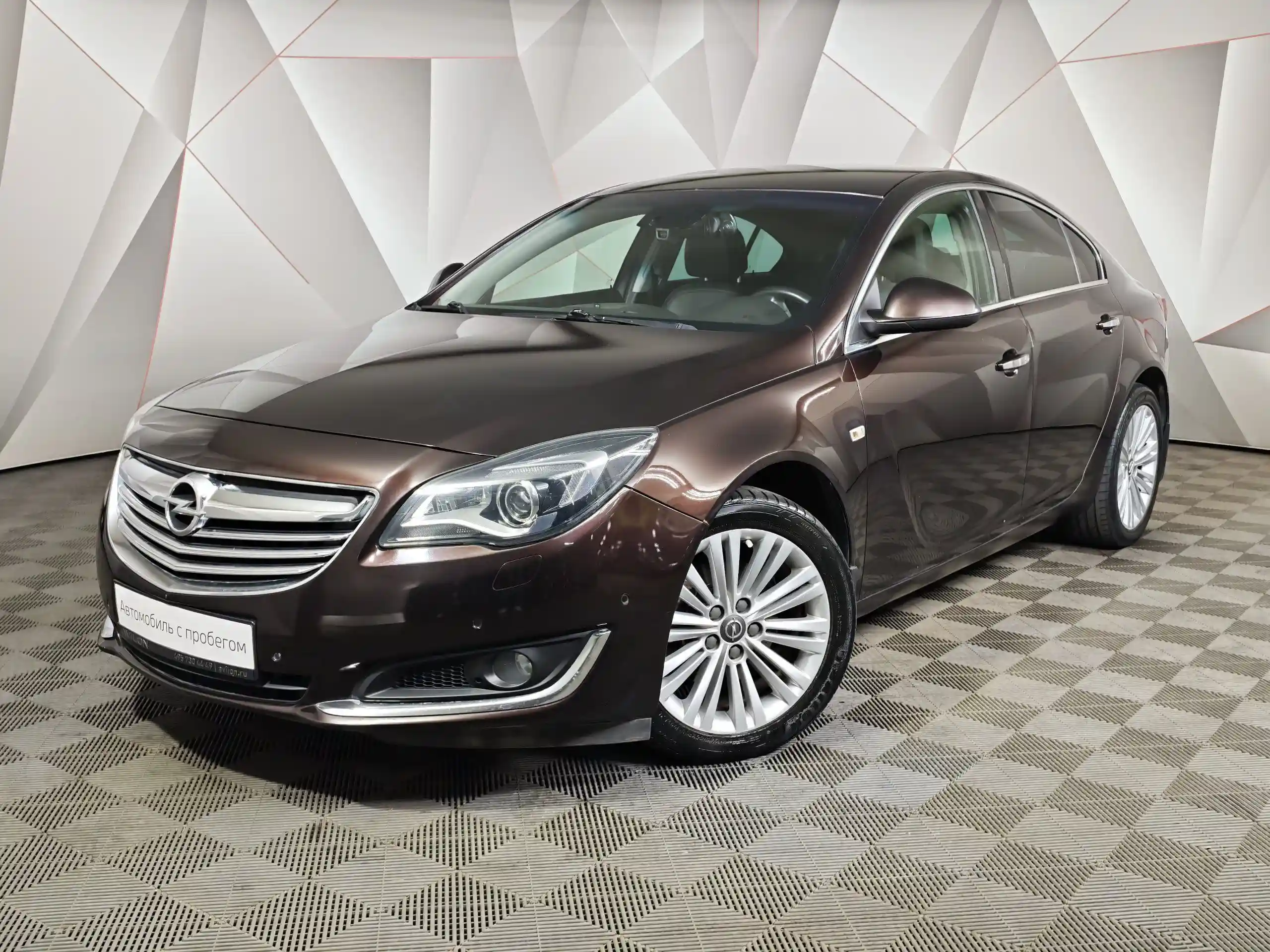 Opel Insignia 2014